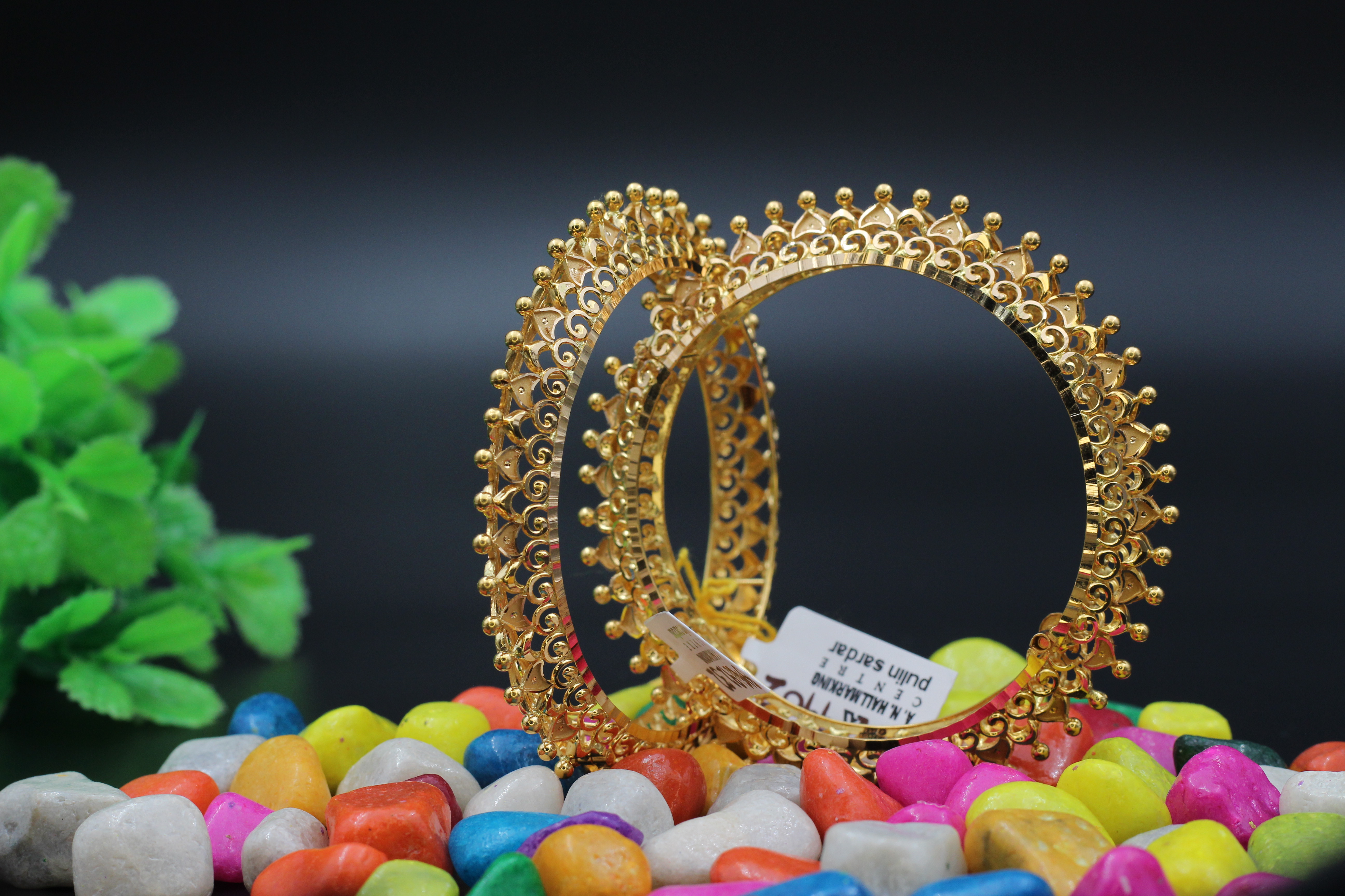 BALA (DESIGN BANGLE)
