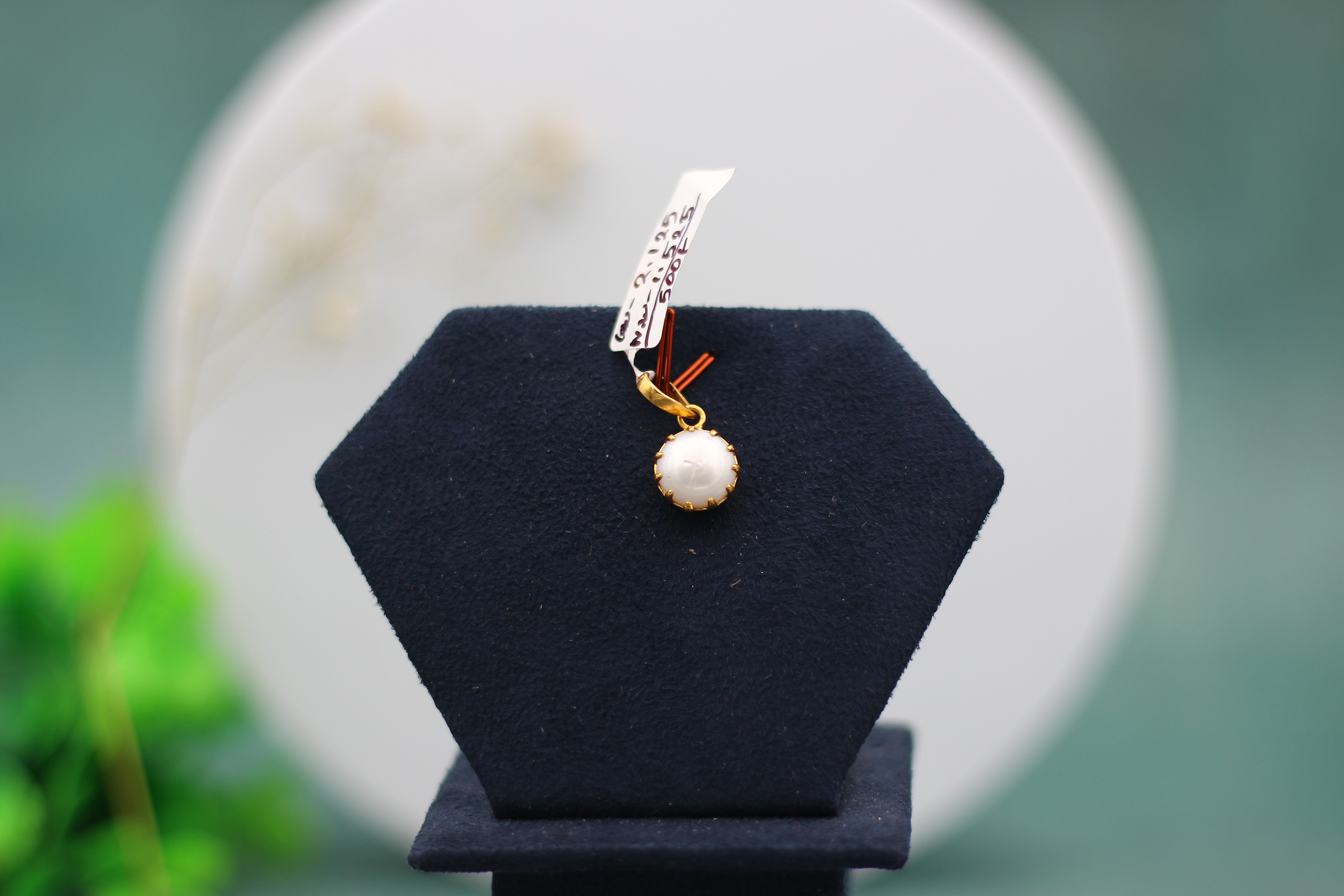 LOCKET (GOLD LOCKET)