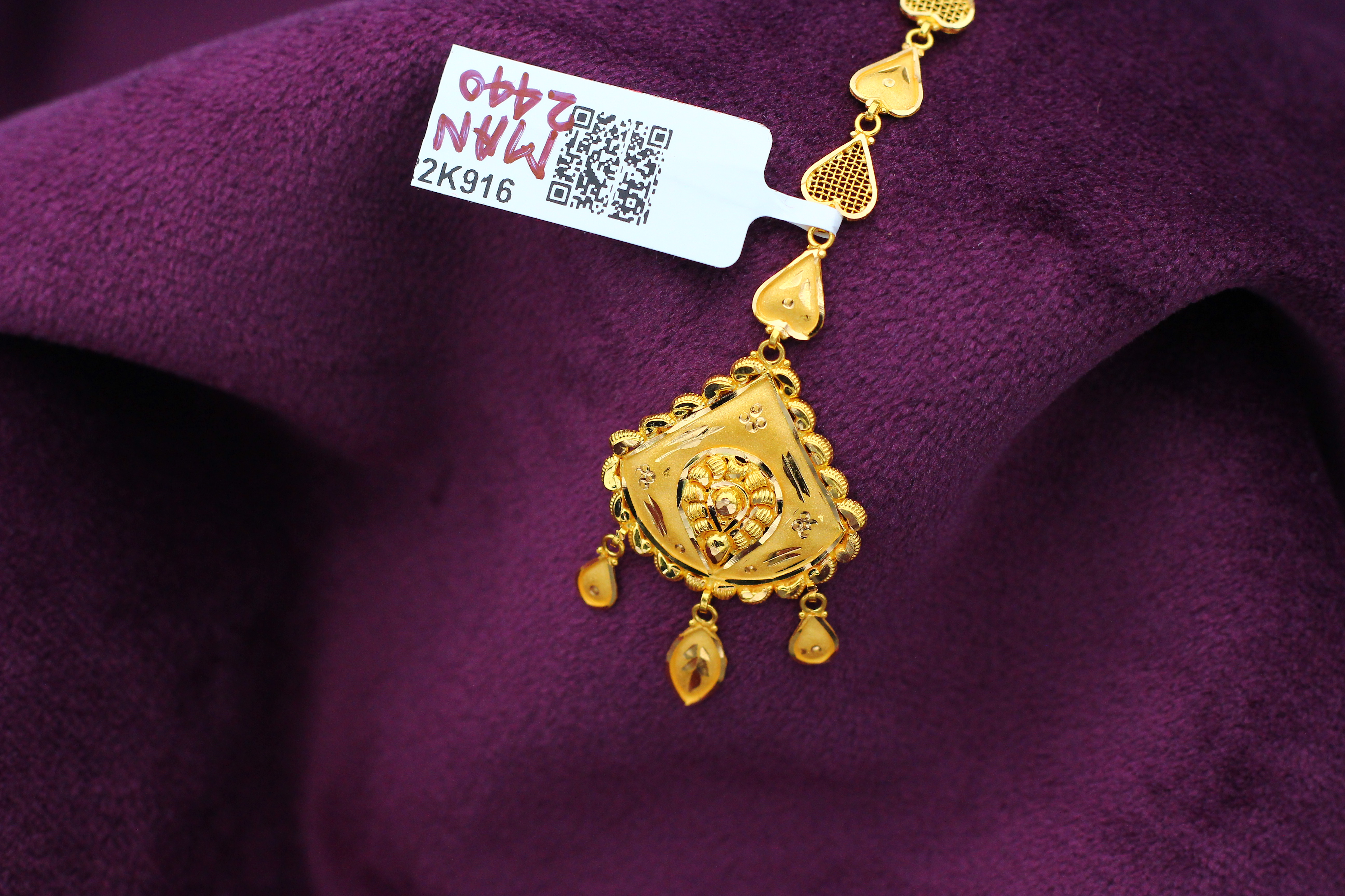 MAANGTIKA (GOLD MAANGTIKA)