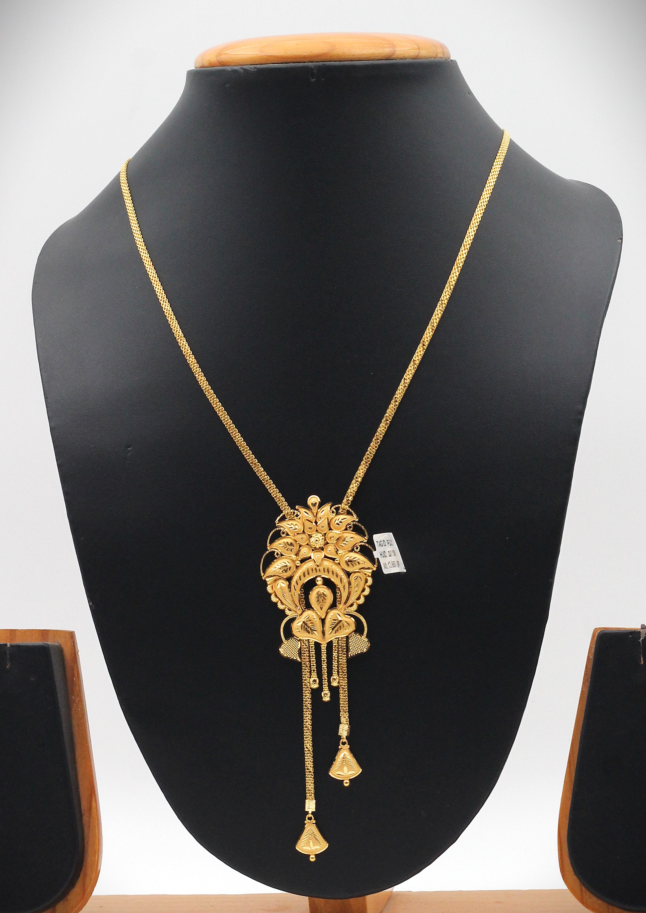 TIE CHAIN