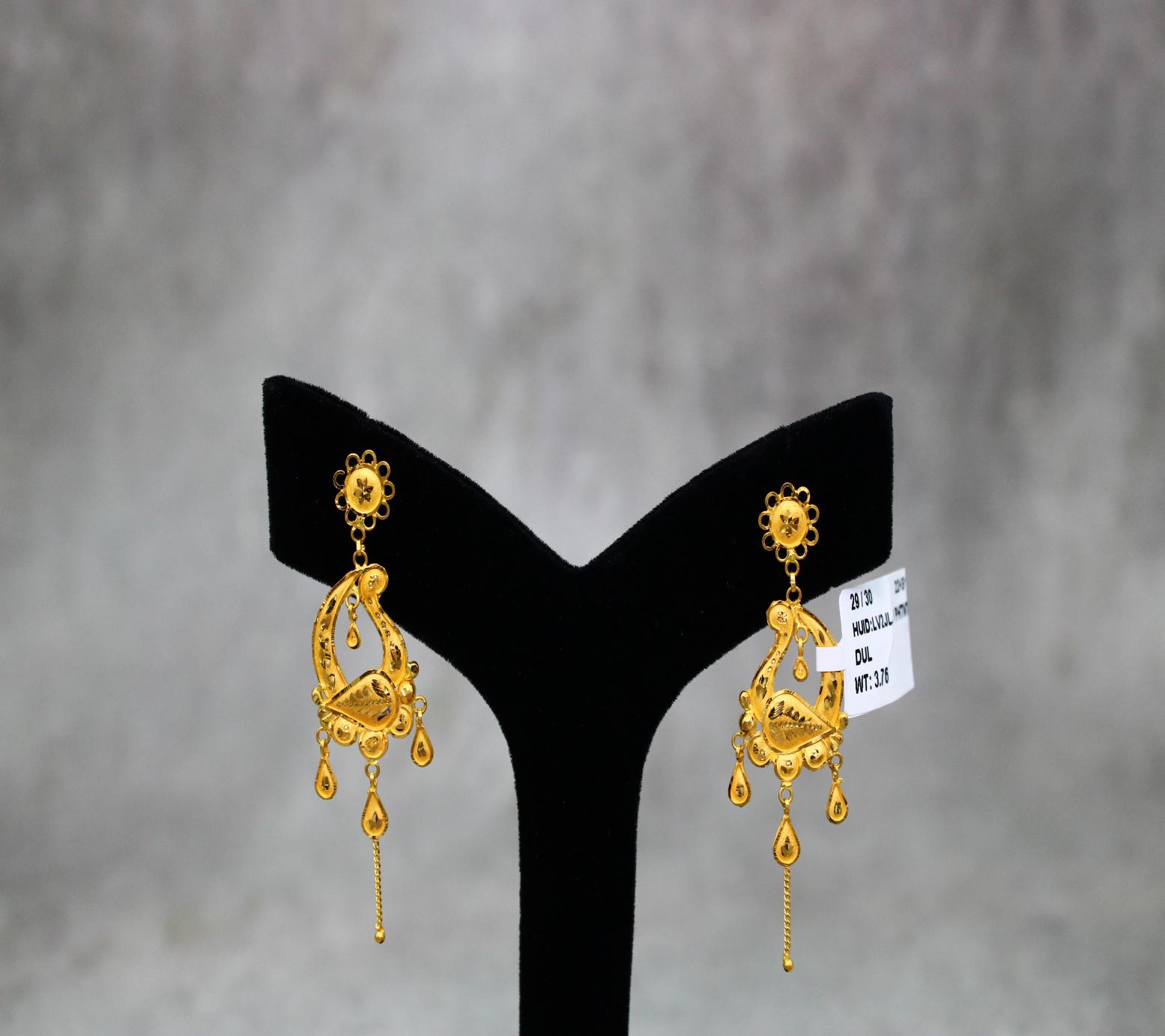 EARRINGS (GOLD SEETADUL)