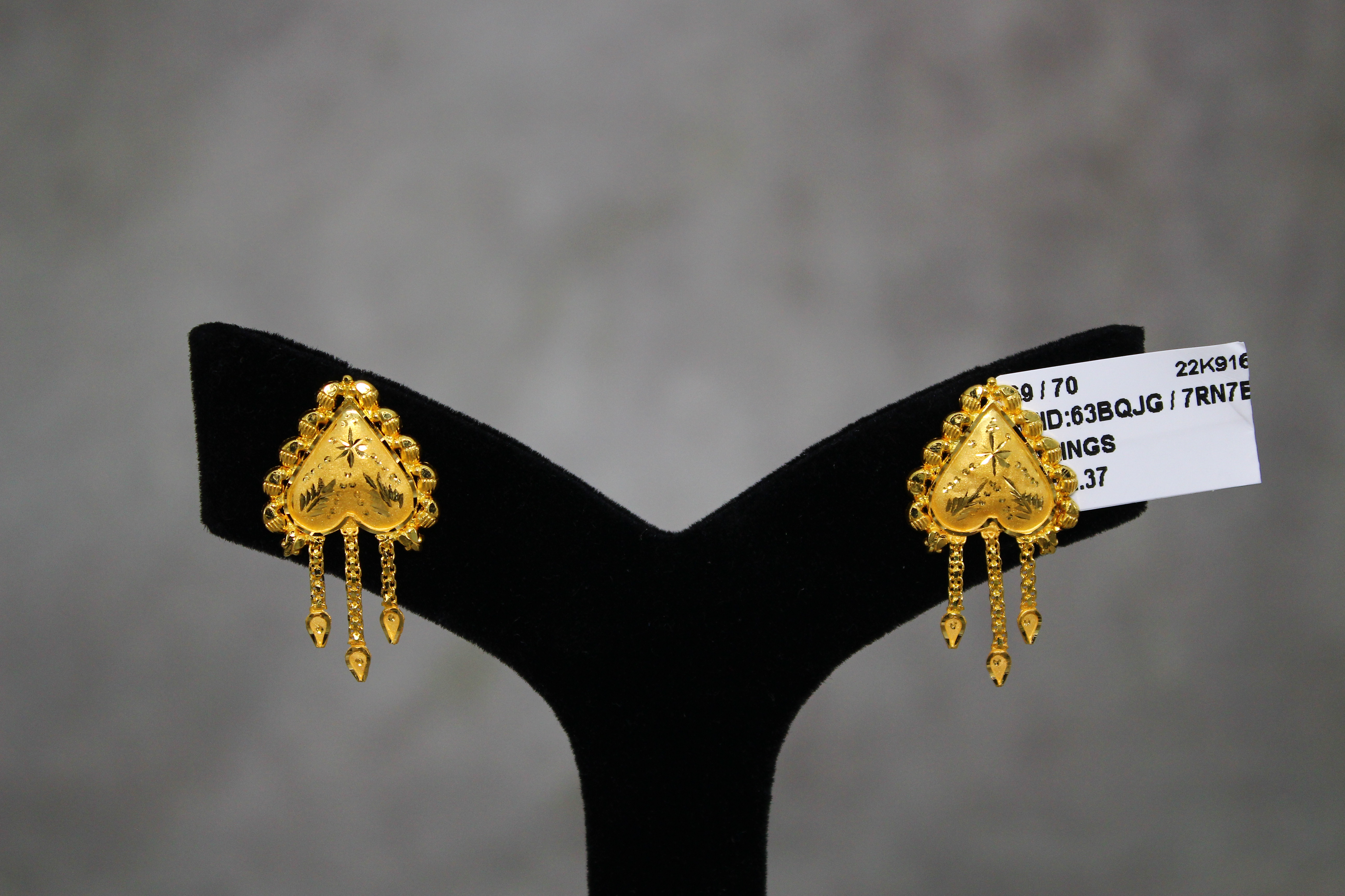 EARRINGS (GOLD SEETADUL)