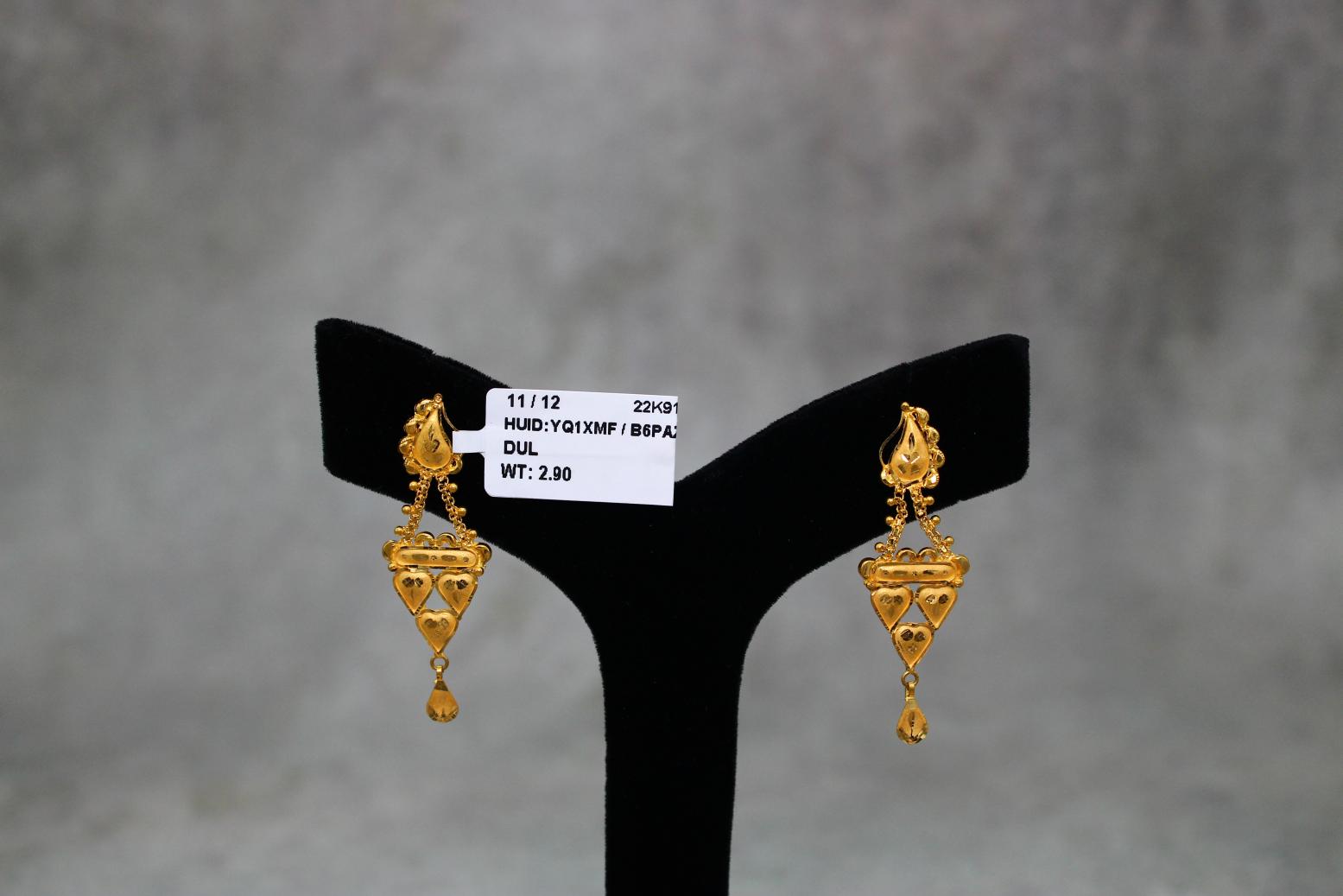 EARRINGS (GOLD SEETADUL)