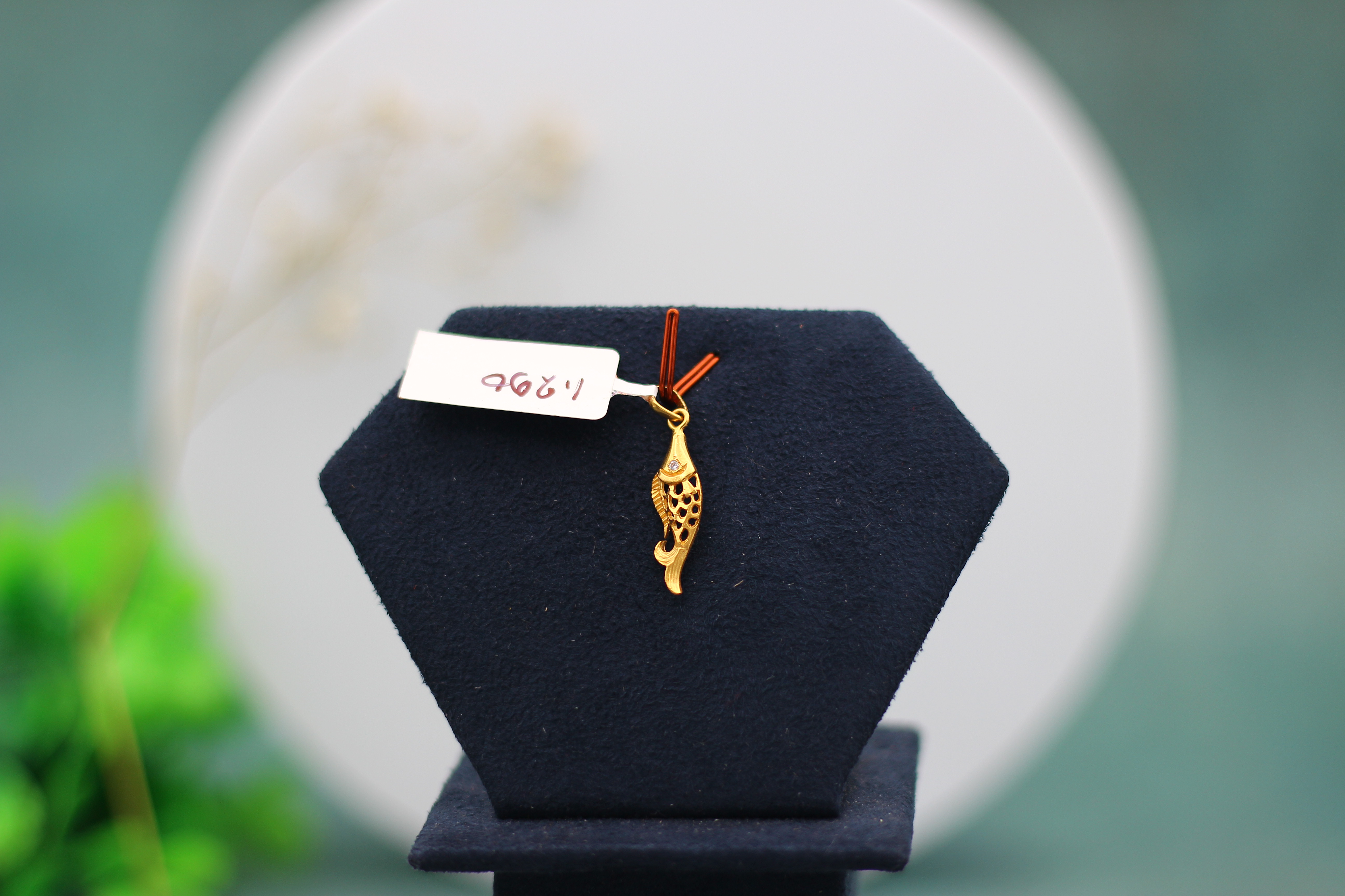 LOCKET (GOLD LOCKET)