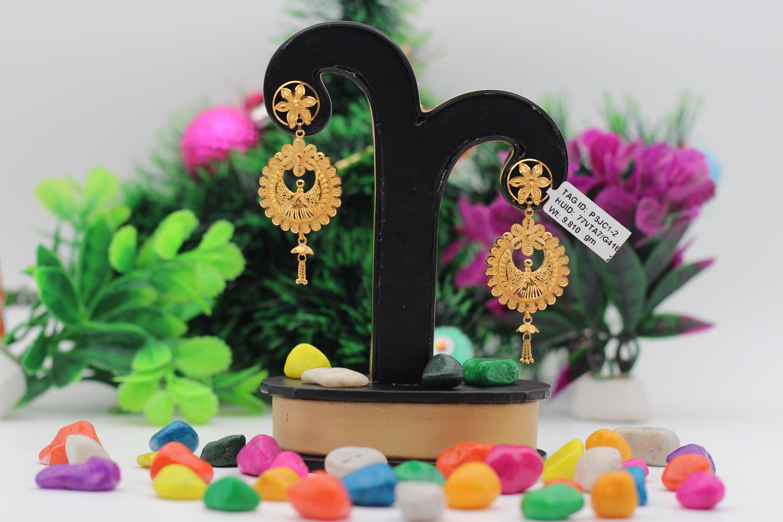 EARRINGS (GOLD SEETADUL)