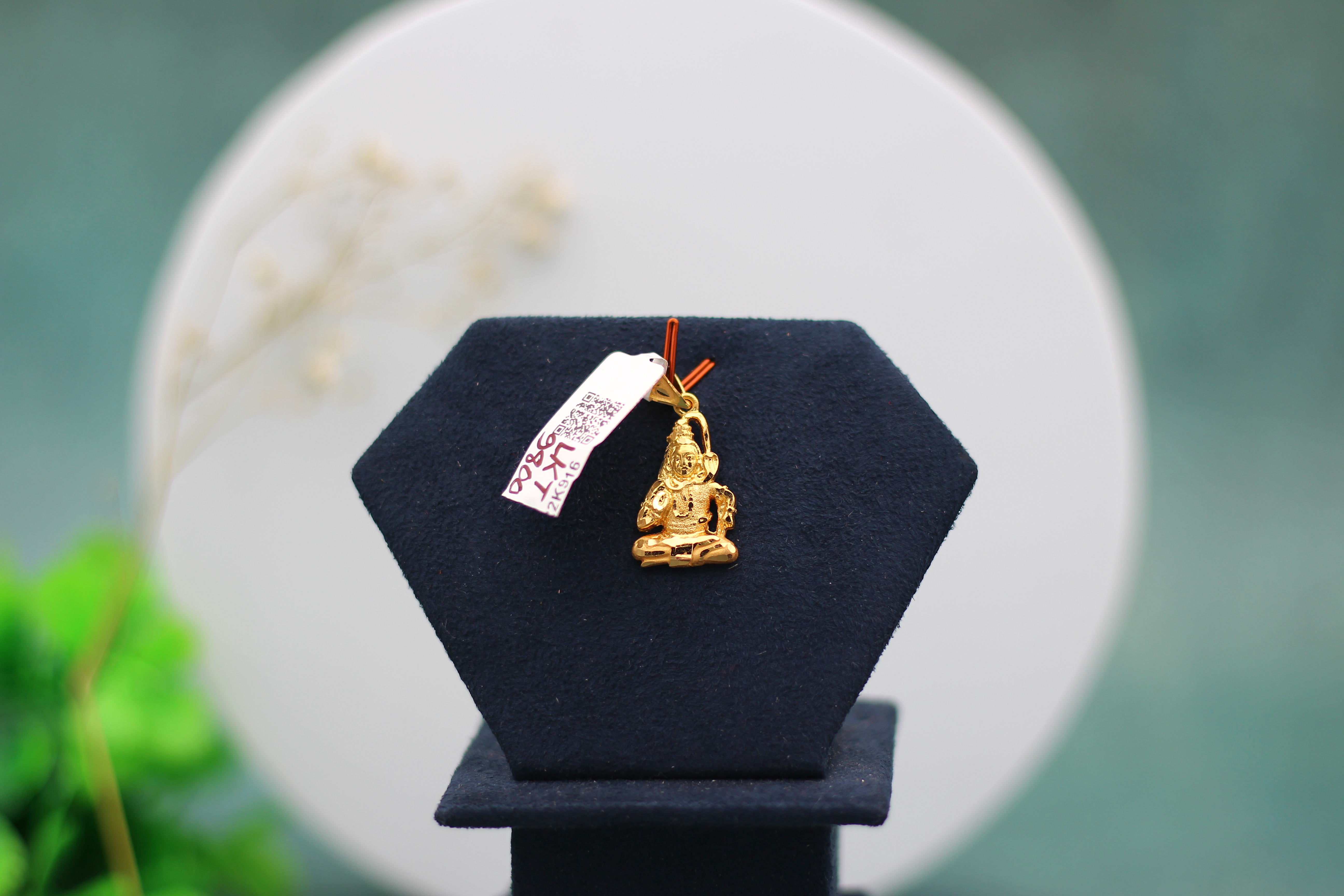 LOCKET (GOLD LOCKET)