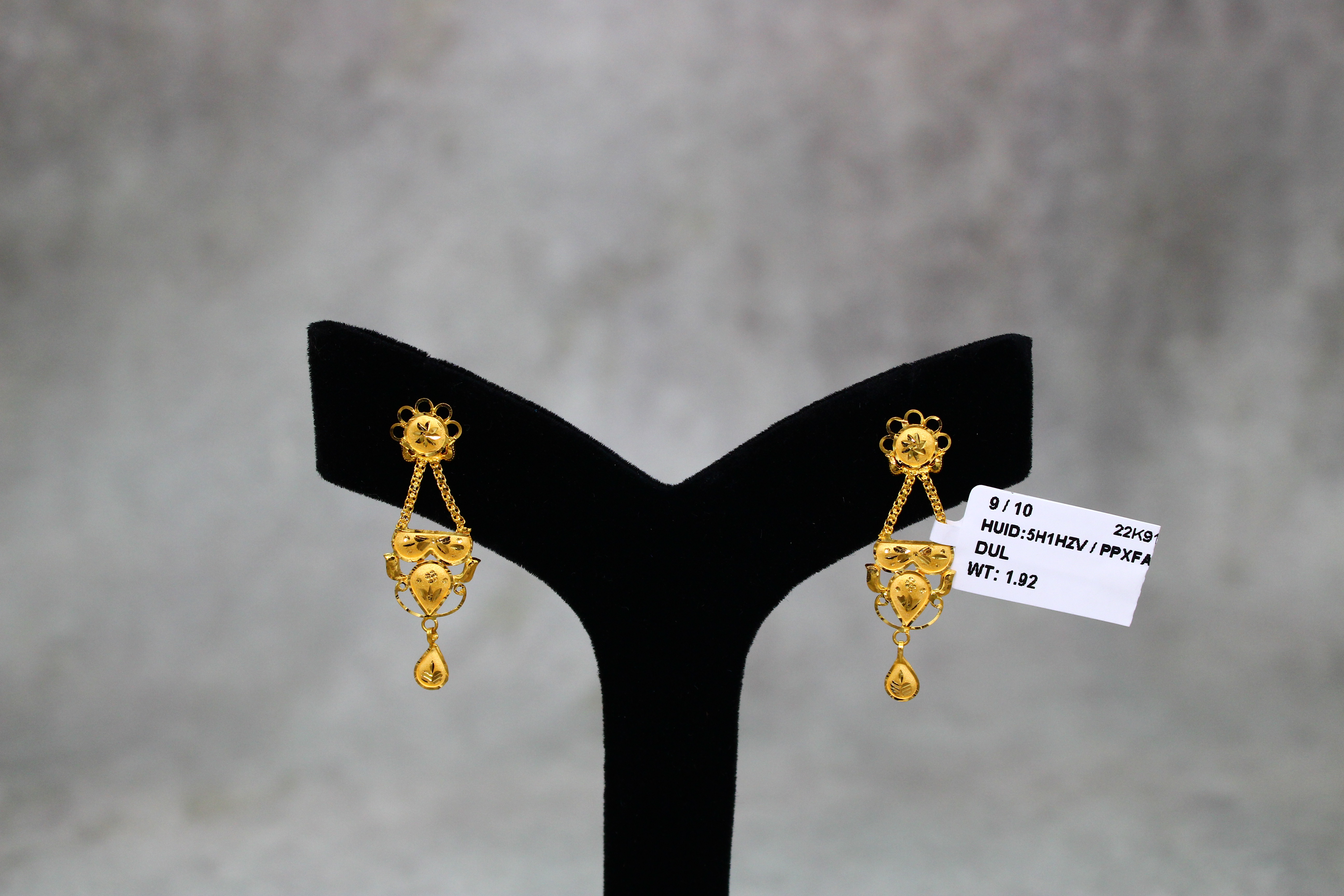 EARRINGS (GOLD SEETADUL)
