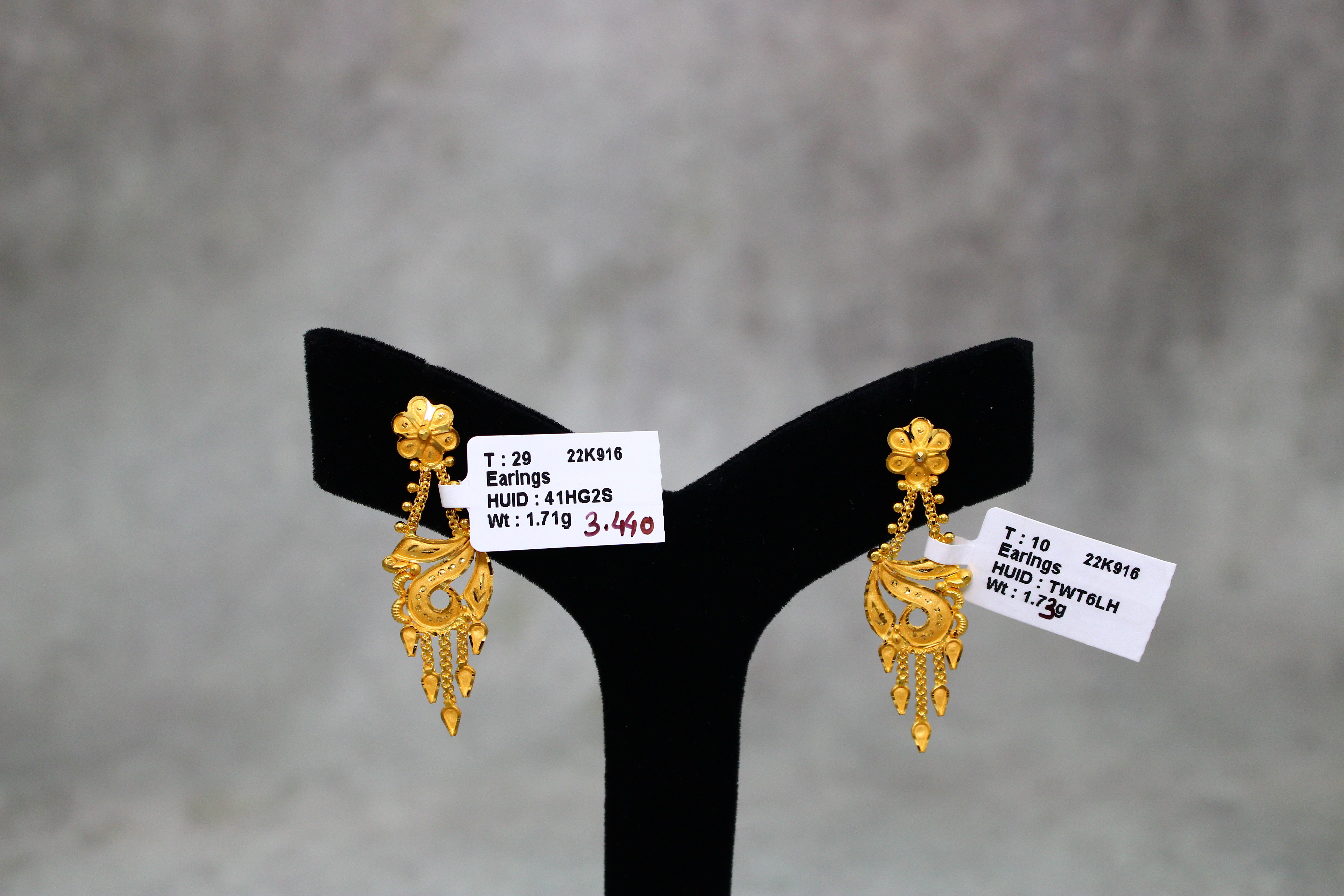 EARRINGS (GOLD SEETADUL)