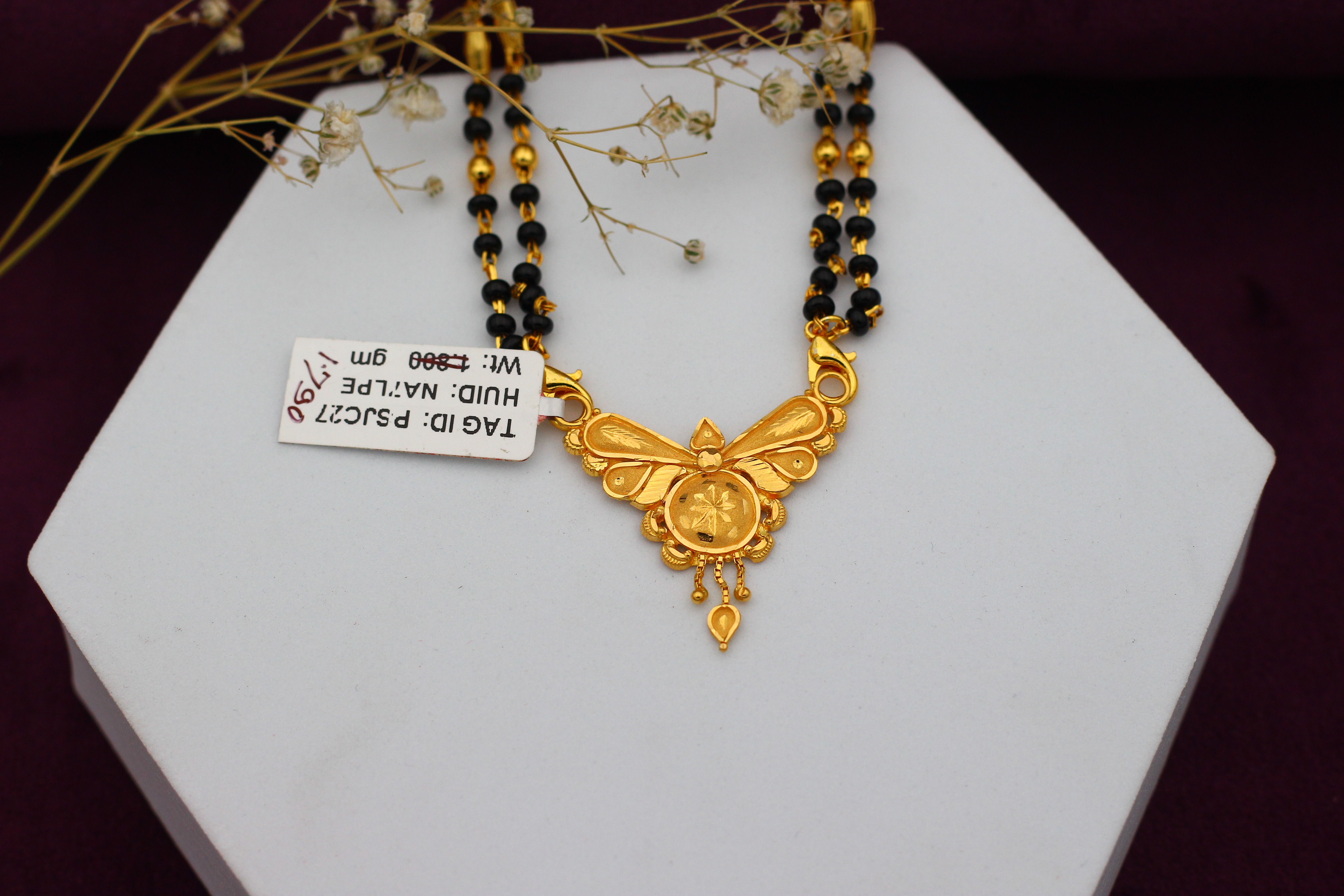 PENDANT (GOLD PENDANT)