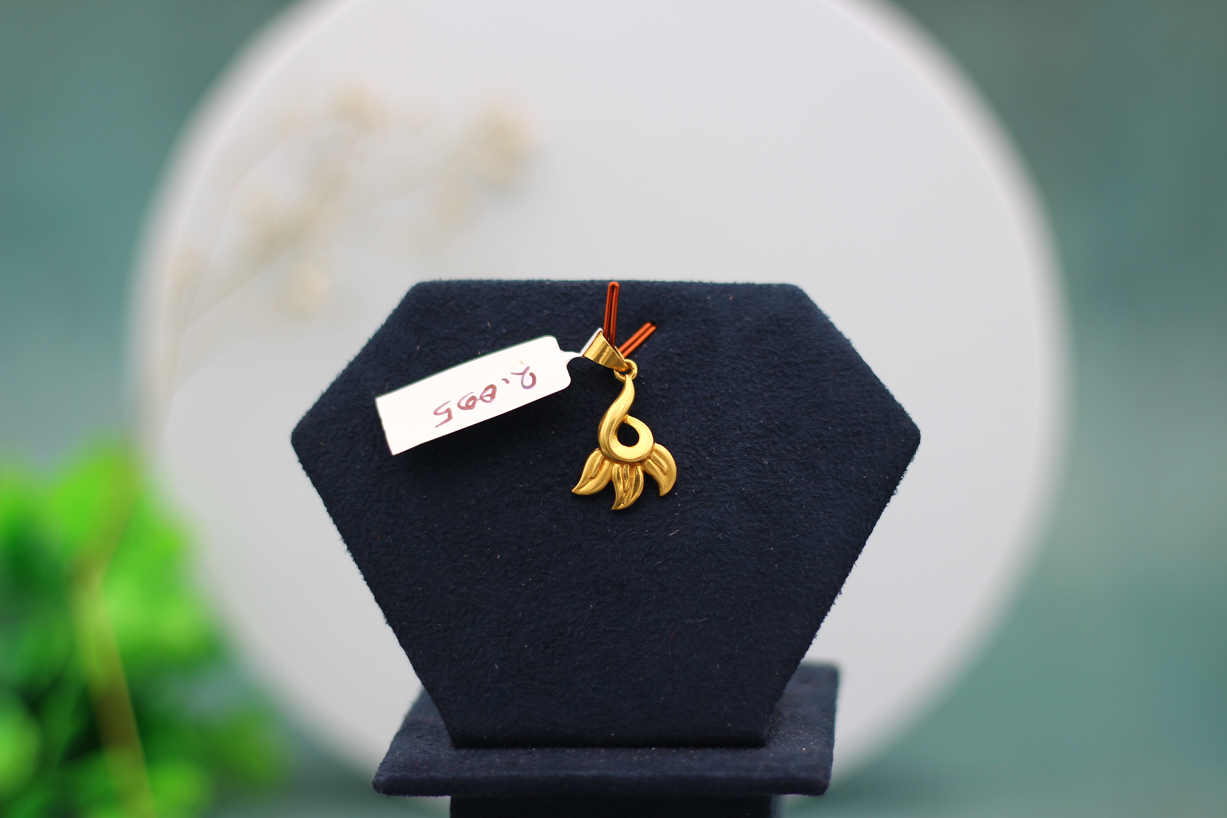 LOCKET (GOLD LOCKET)