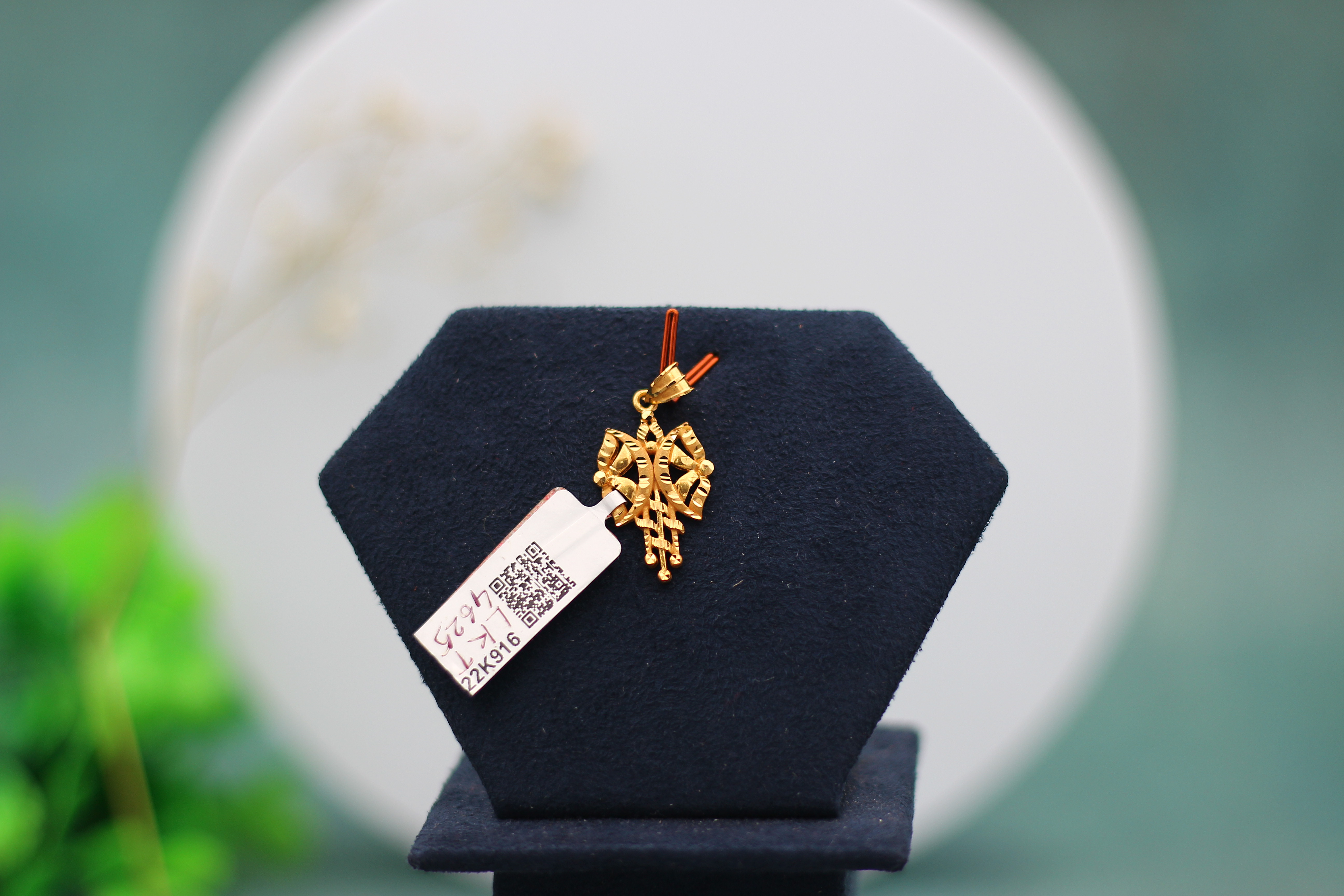LOCKET (GOLD LOCKET)