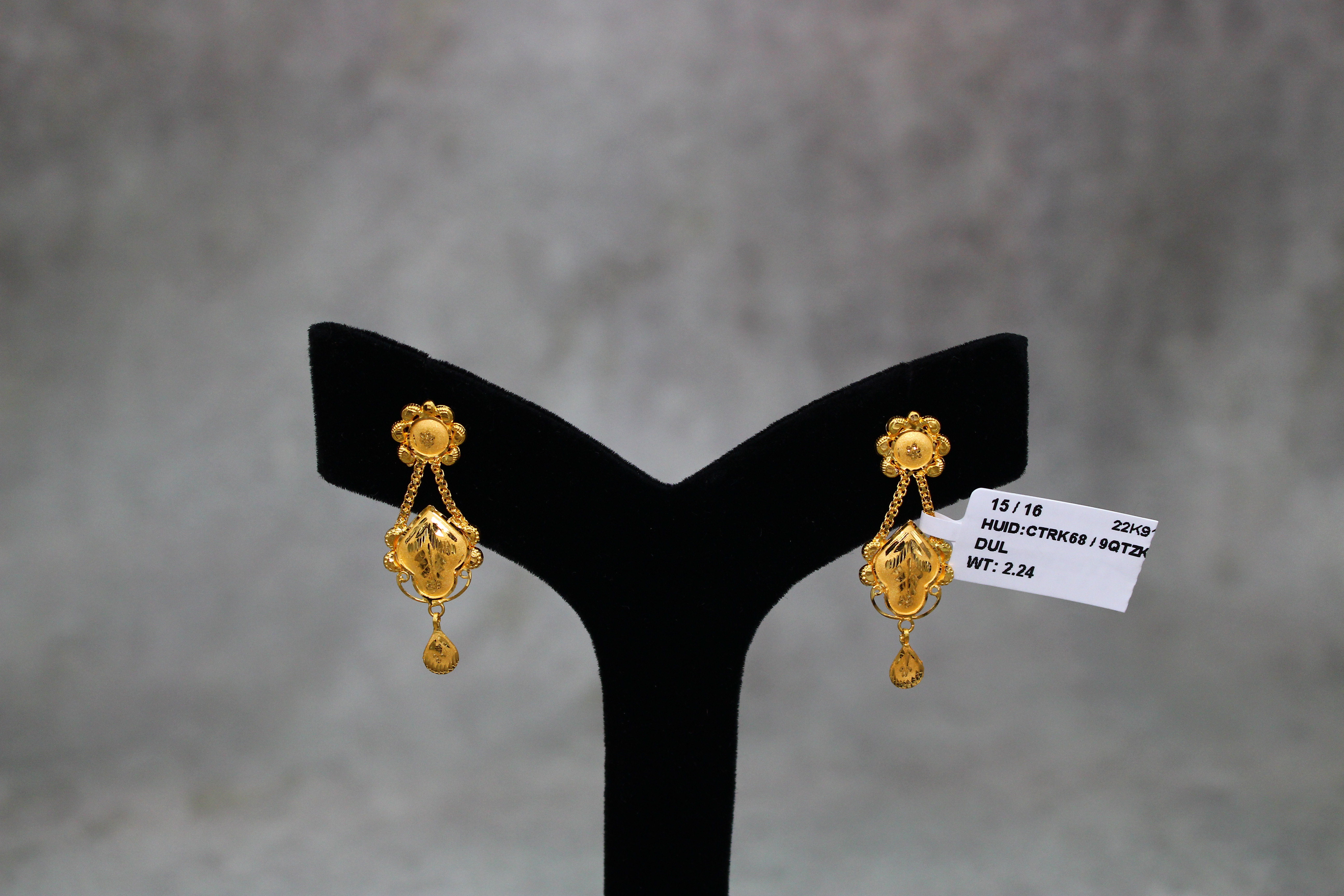 EARRINGS (GOLD SEETADUL)