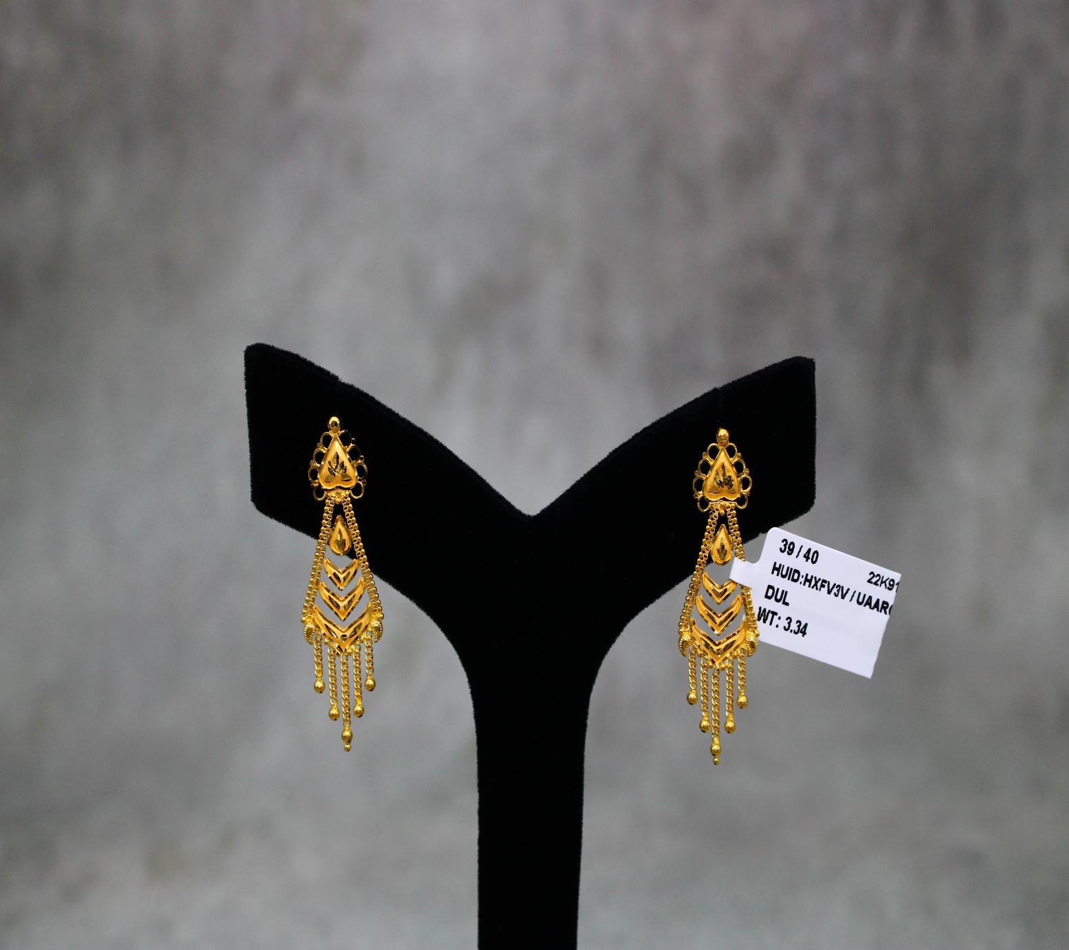EARRINGS (GOLD SEETADUL)