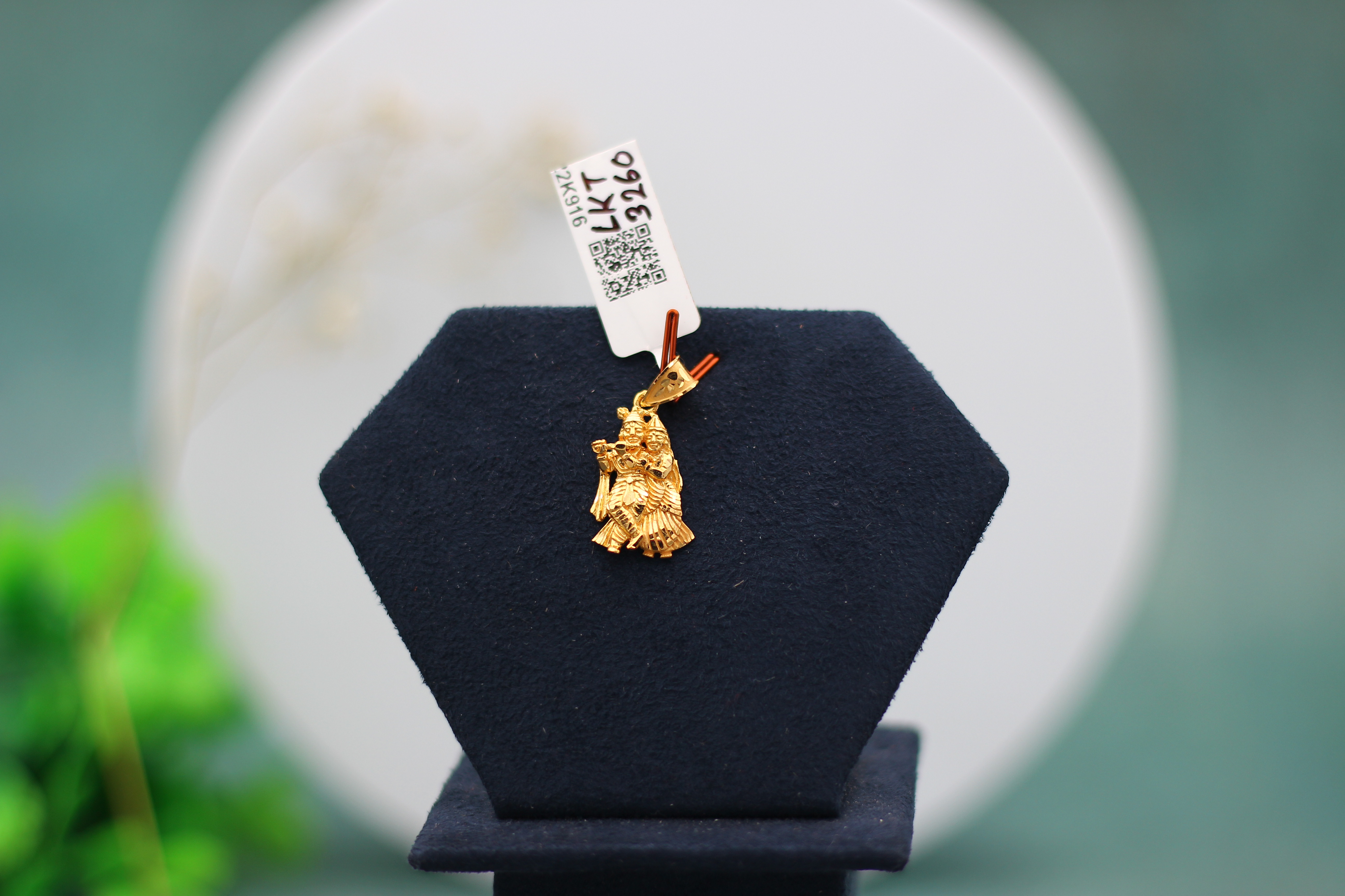 LOCKET (GOLD LOCKET)