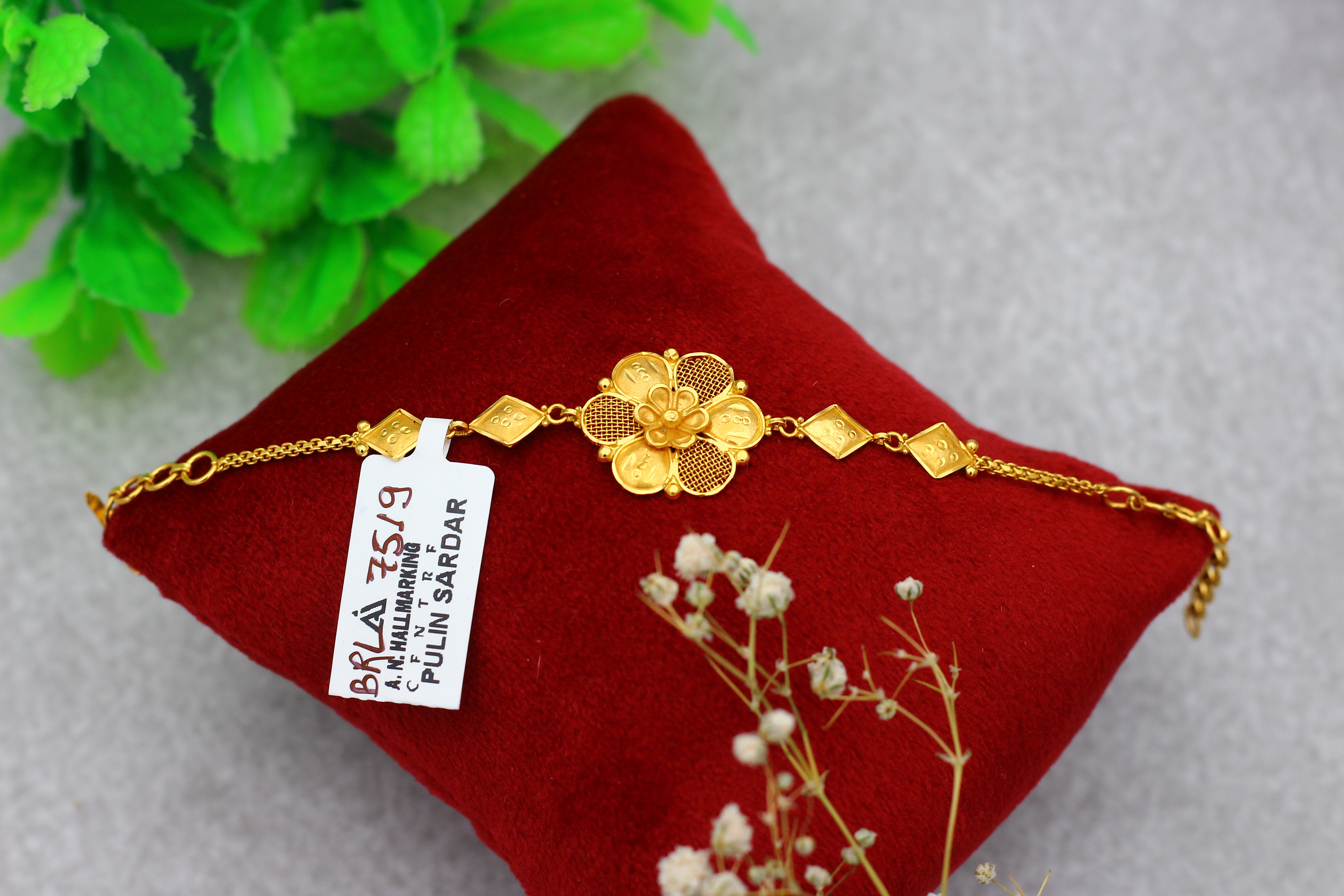 BRACELET (GOLD BRACELET)
