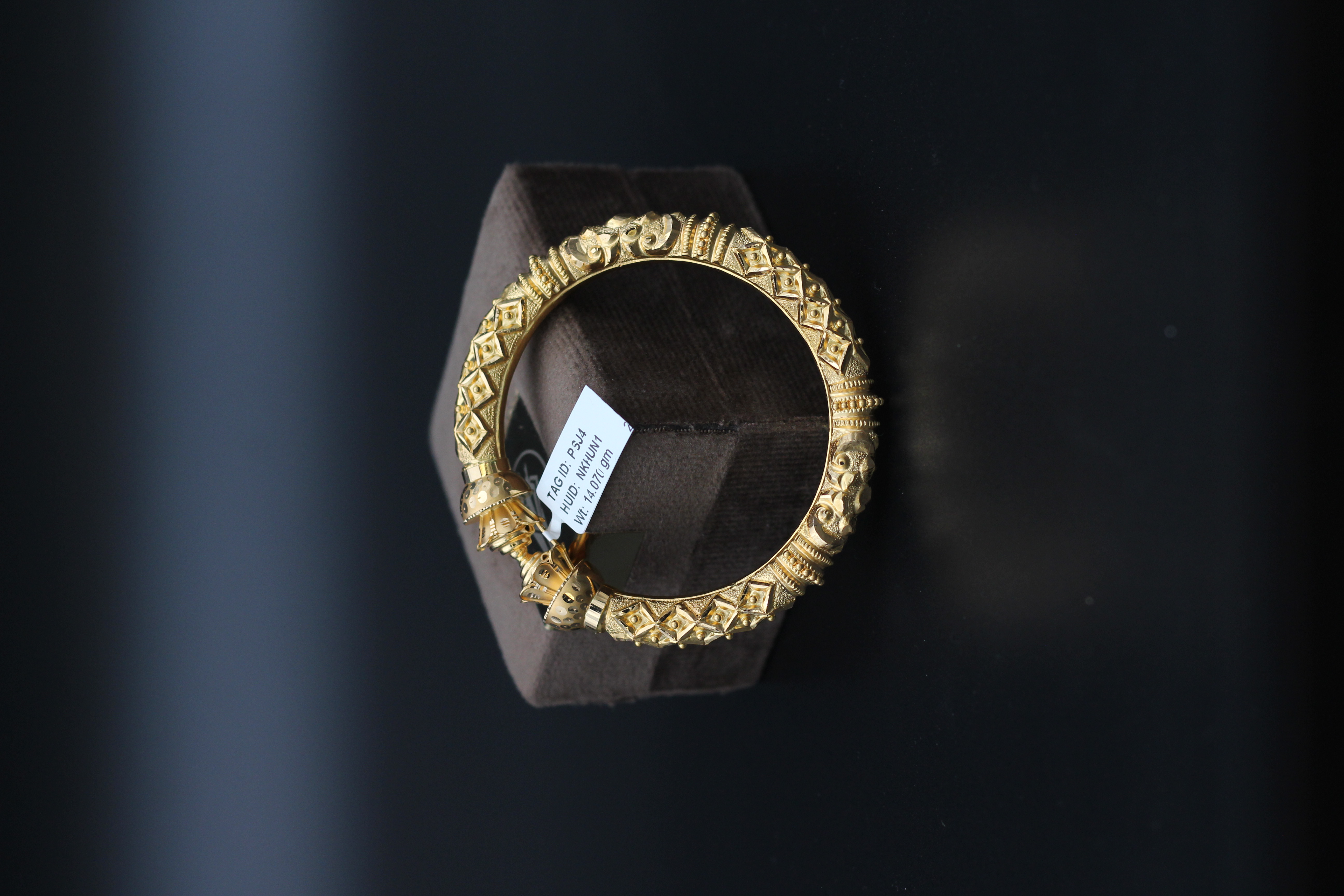 BALA (DESIGN BANGLE)