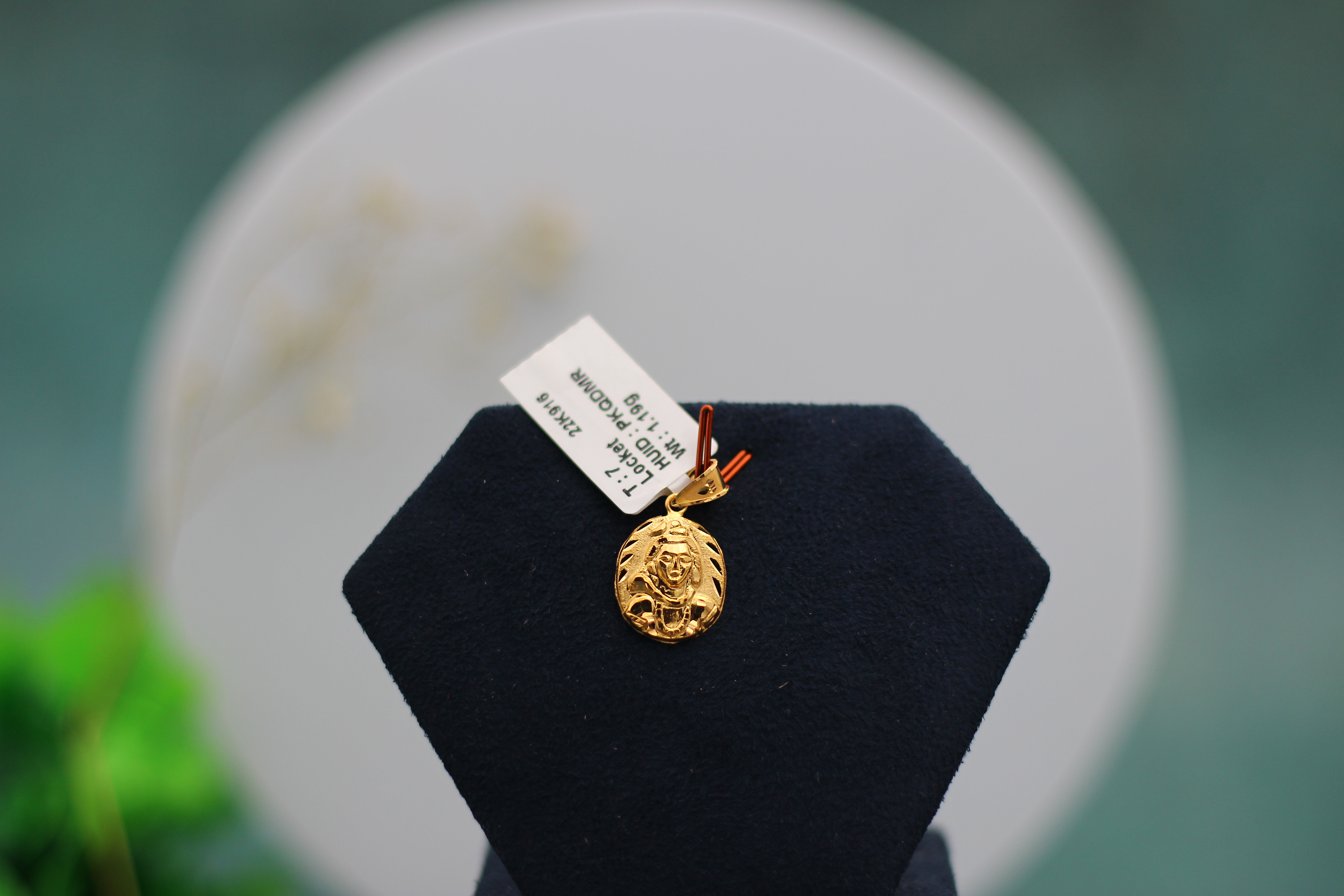LOCKET (GOLD LOCKET)