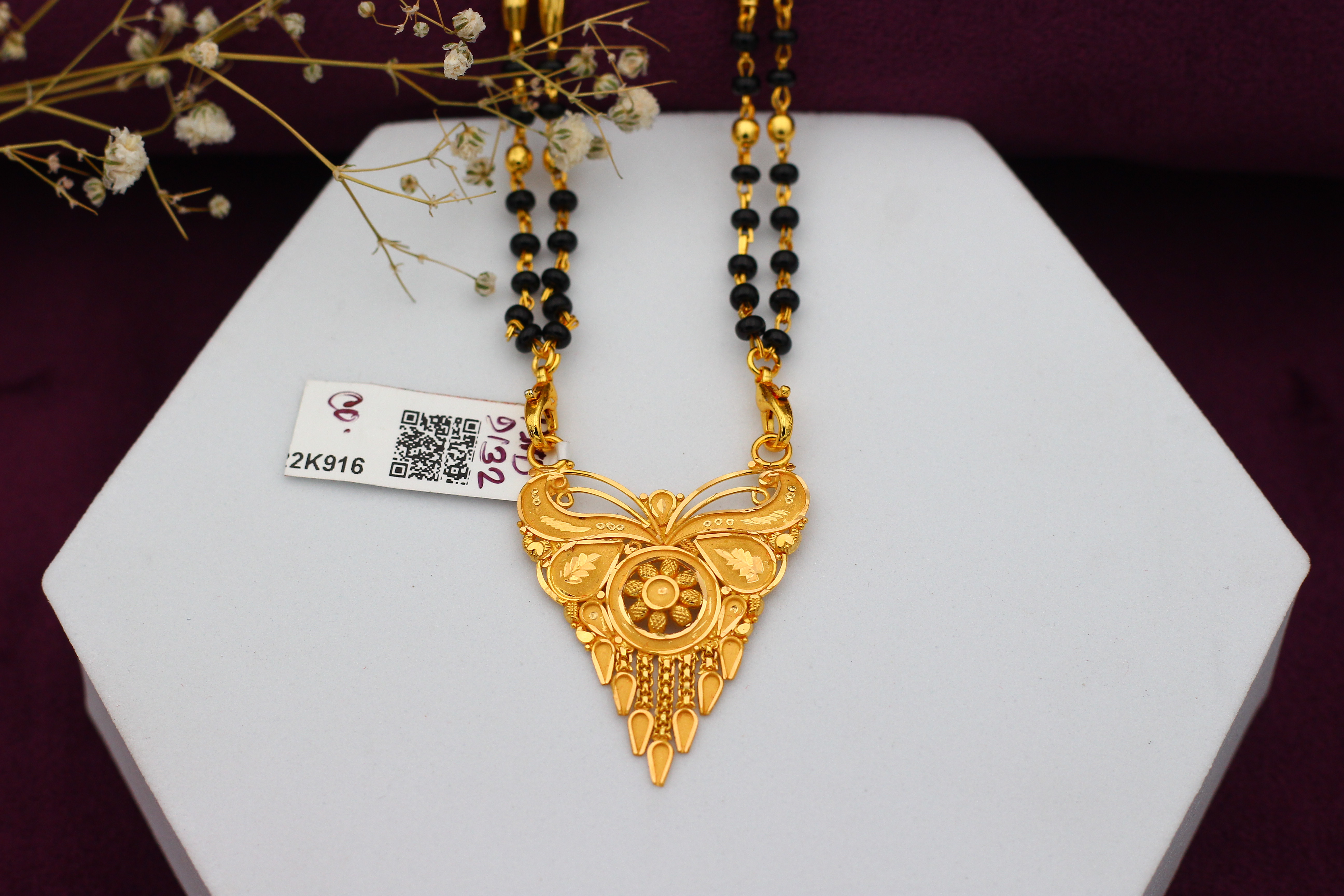 PENDANT (GOLD PENDANT)
