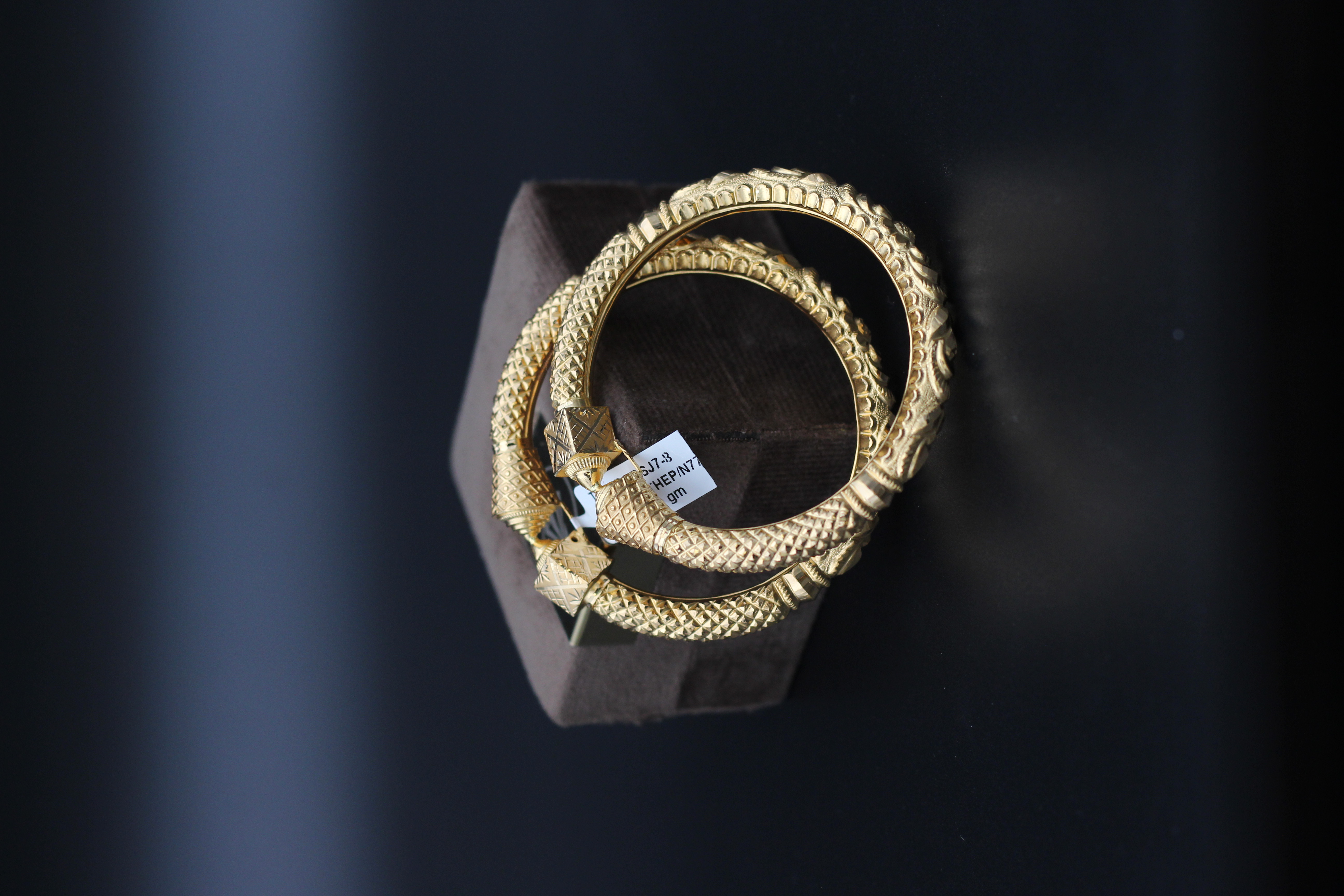 BALA (DESIGN BANGLE)