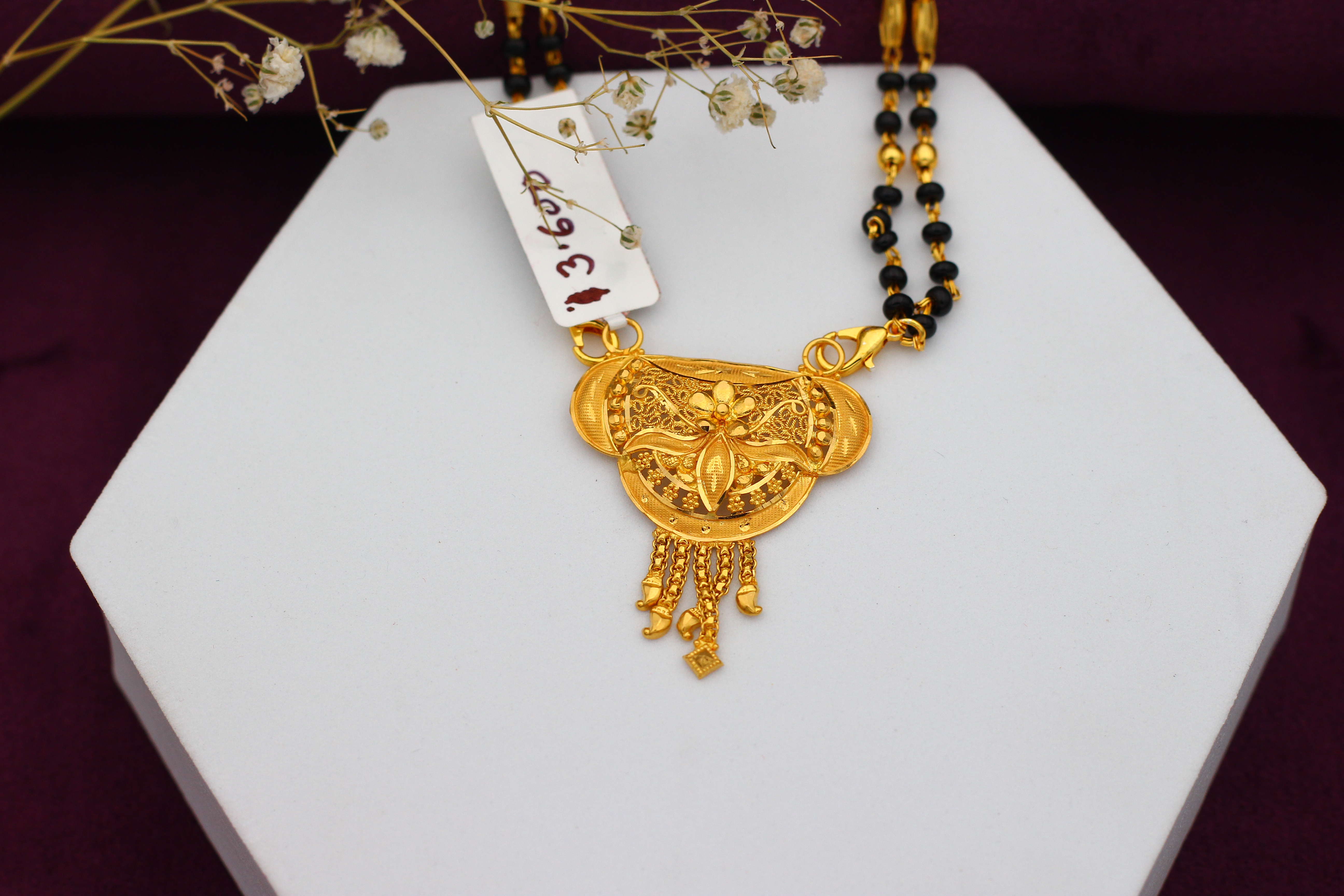 PENDANT (GOLD PENDANT)