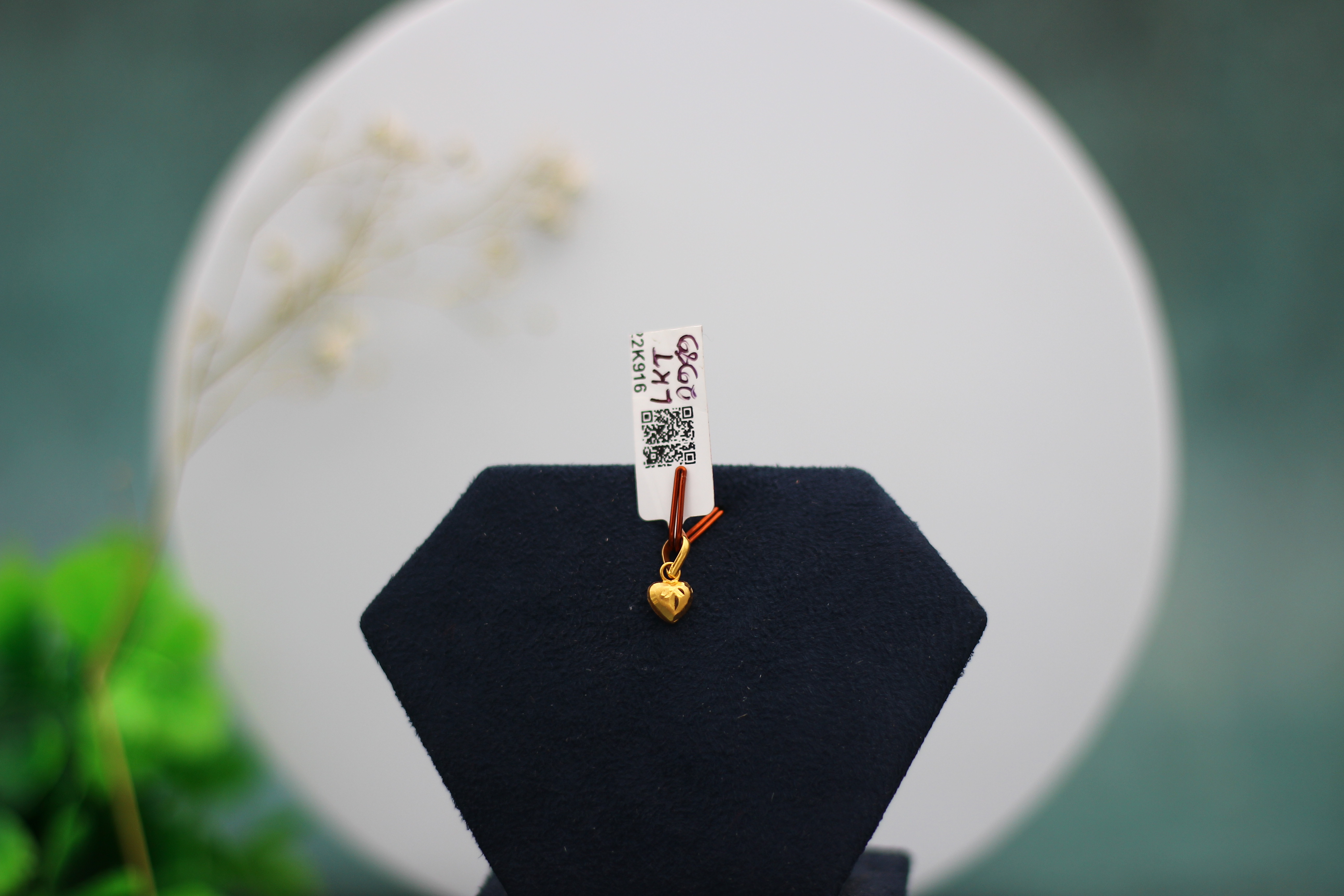 LOCKET (GOLD LOCKET)