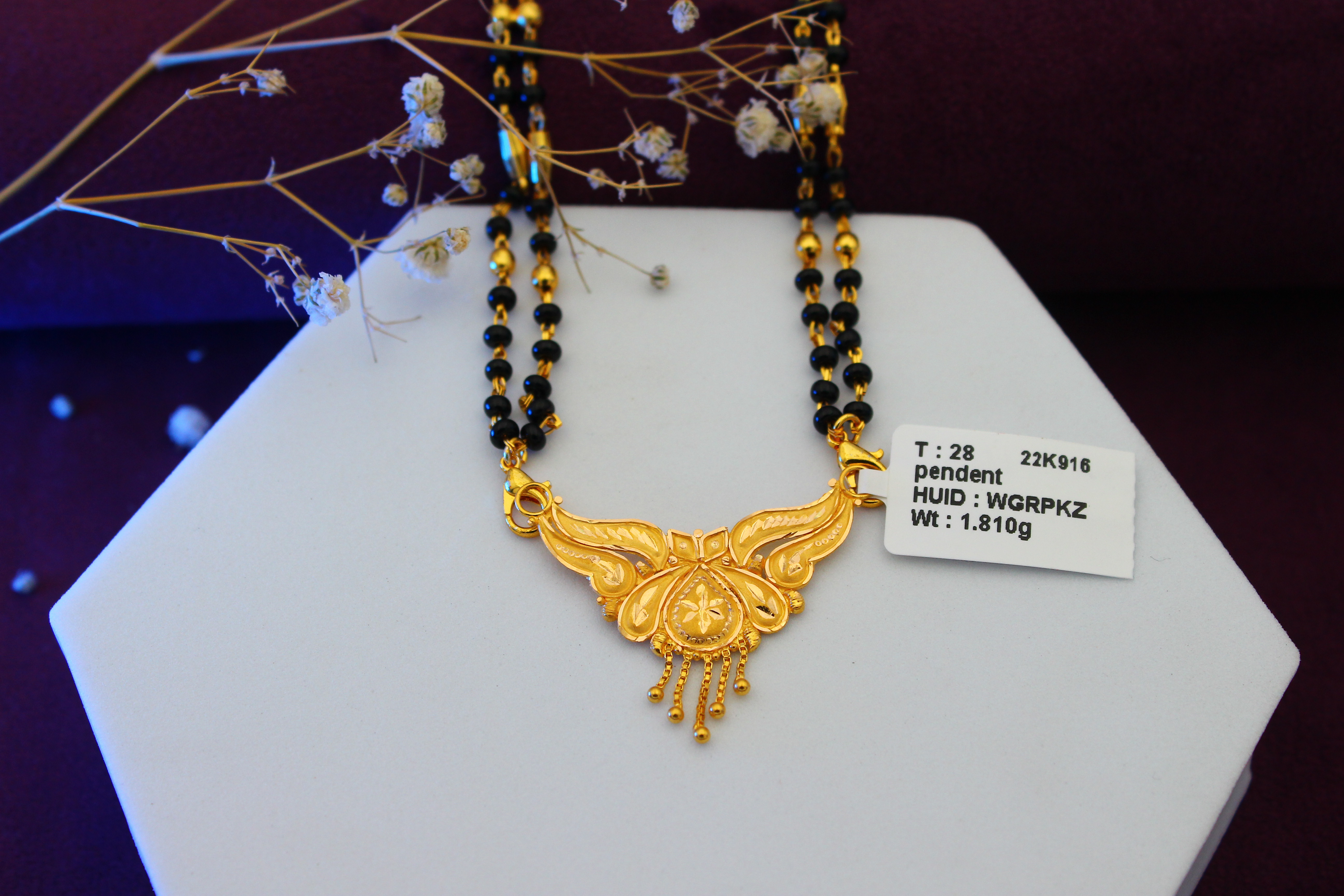 PENDANT (GOLD PENDANT)