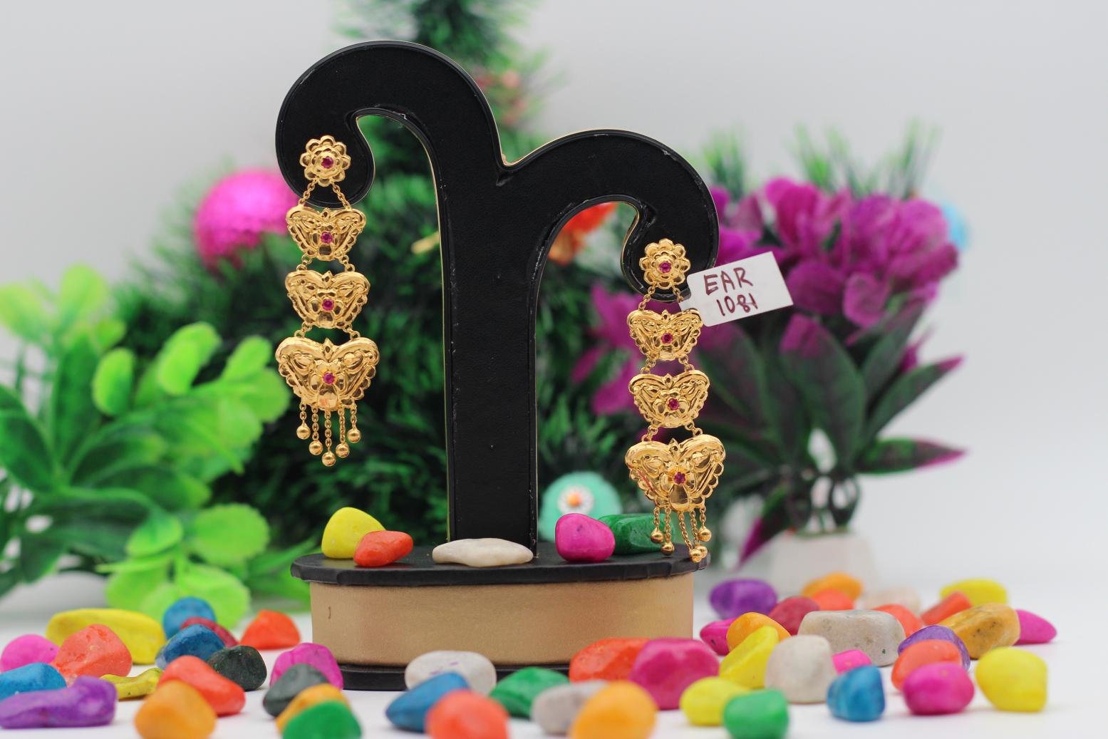 EARRINGS (SEETADUL)
