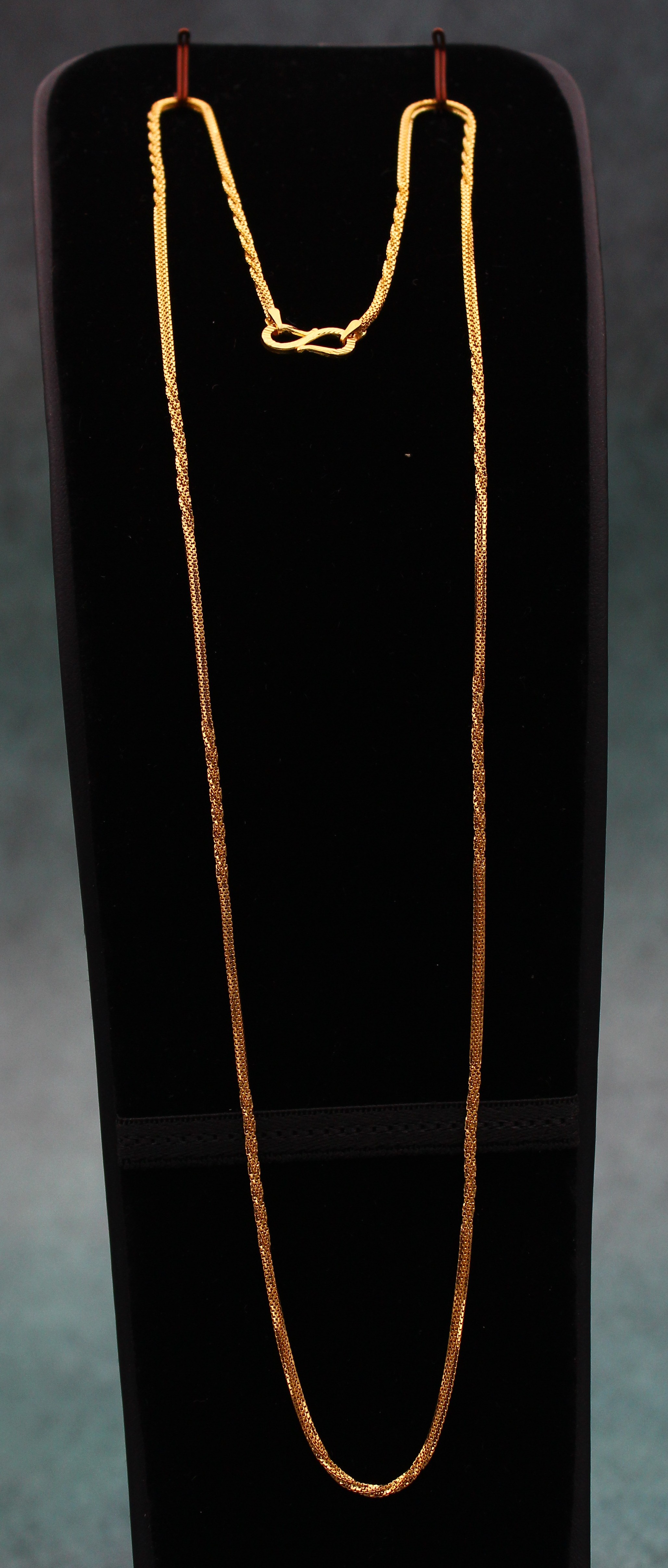 CHAIN 