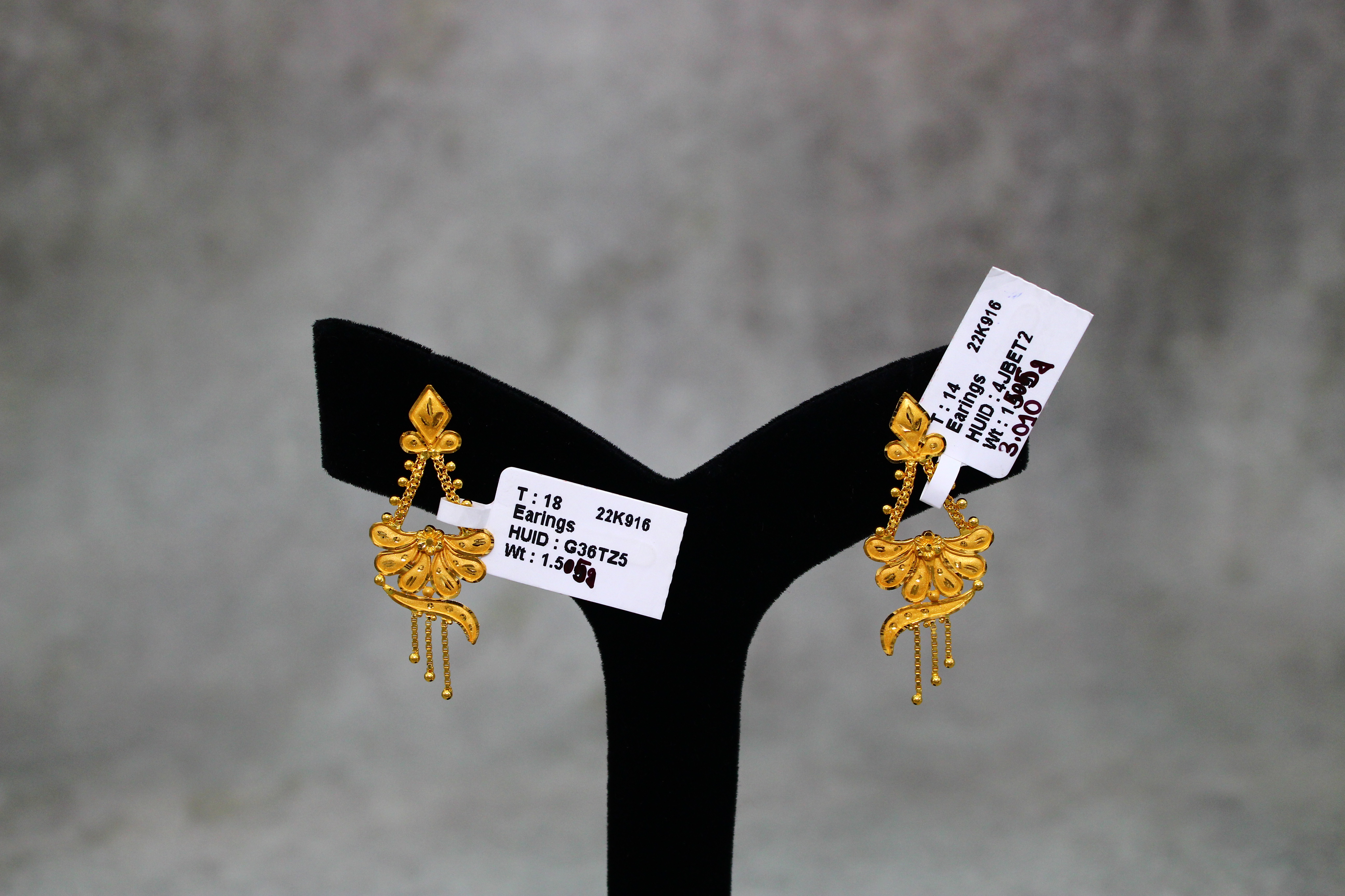 EARRINGS (GOLD SEETADUL)