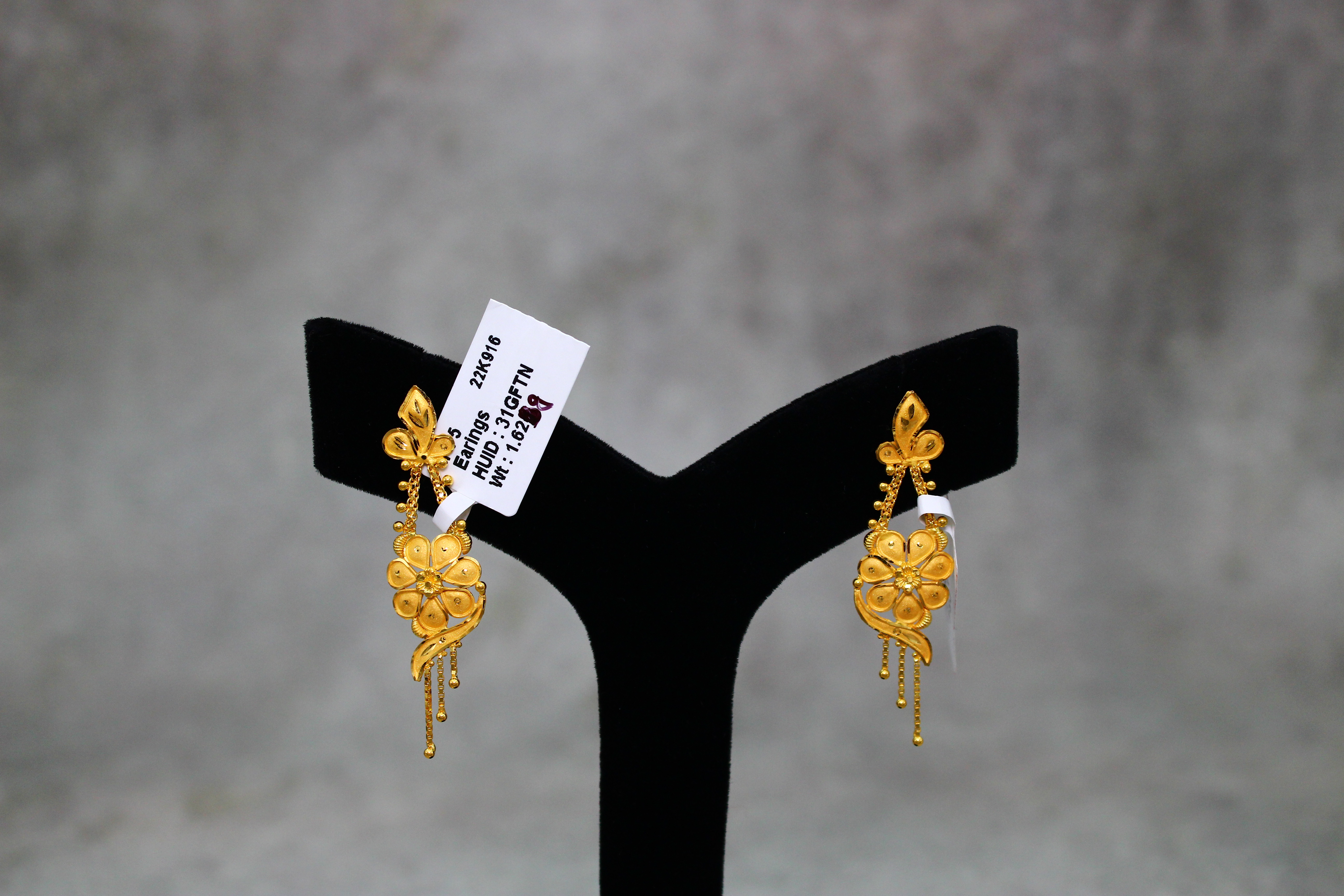 EARRINGS (GOLD SEETADUL)