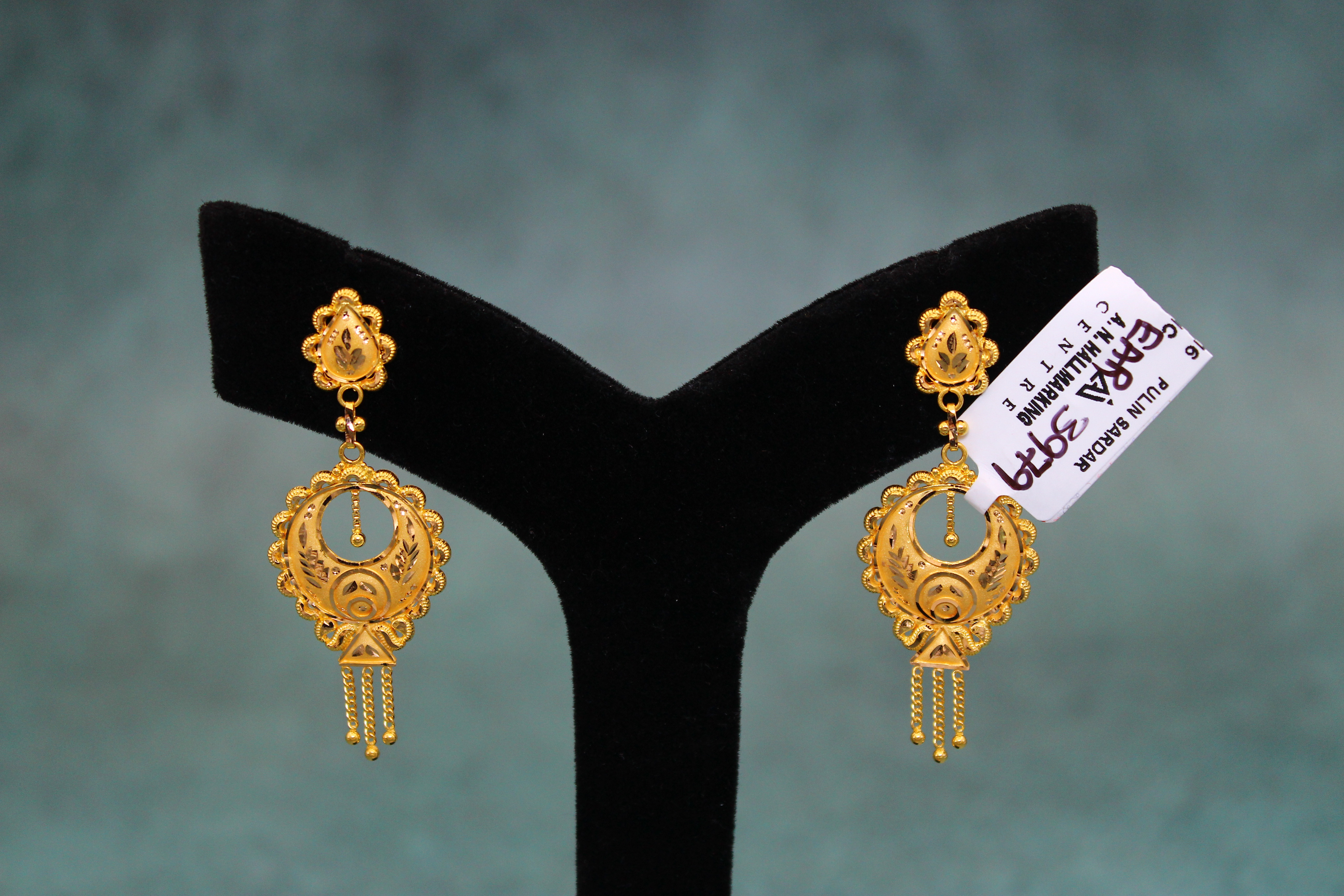 EARRINGS (GOLD SEETADUL)