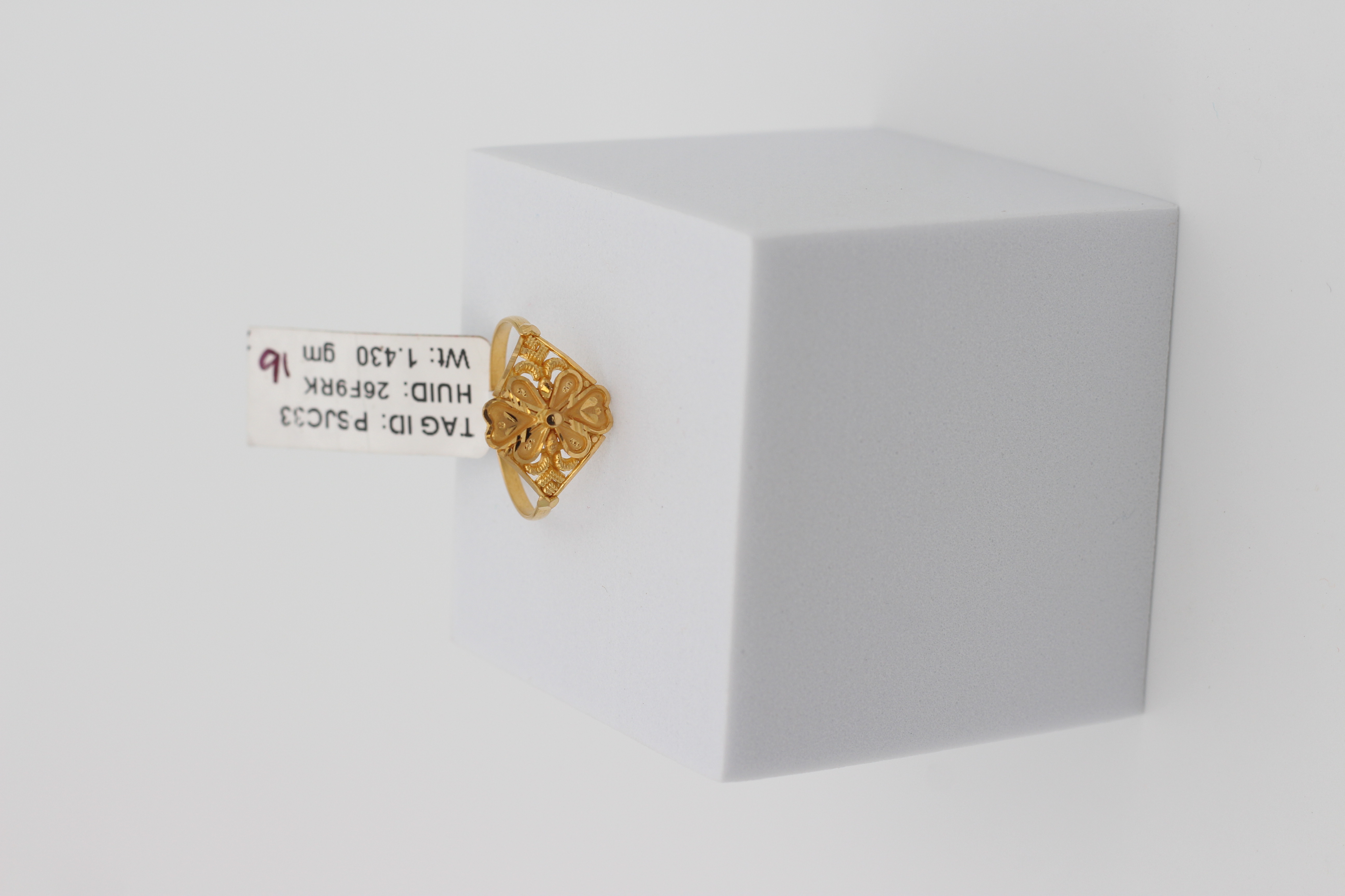 LADIES GOLD DESIGN RING
