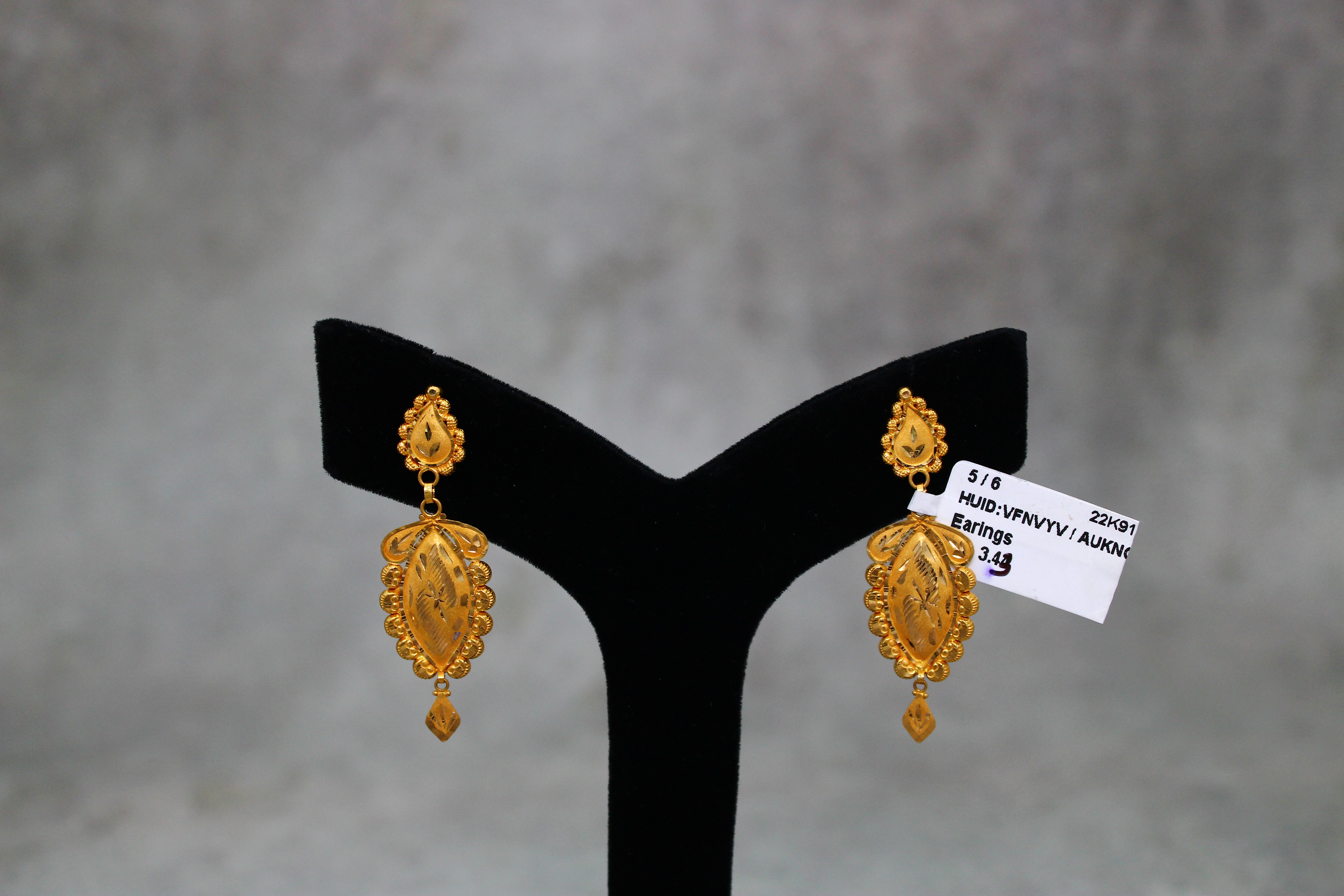 EARRINGS (GOLD SEETADUL)