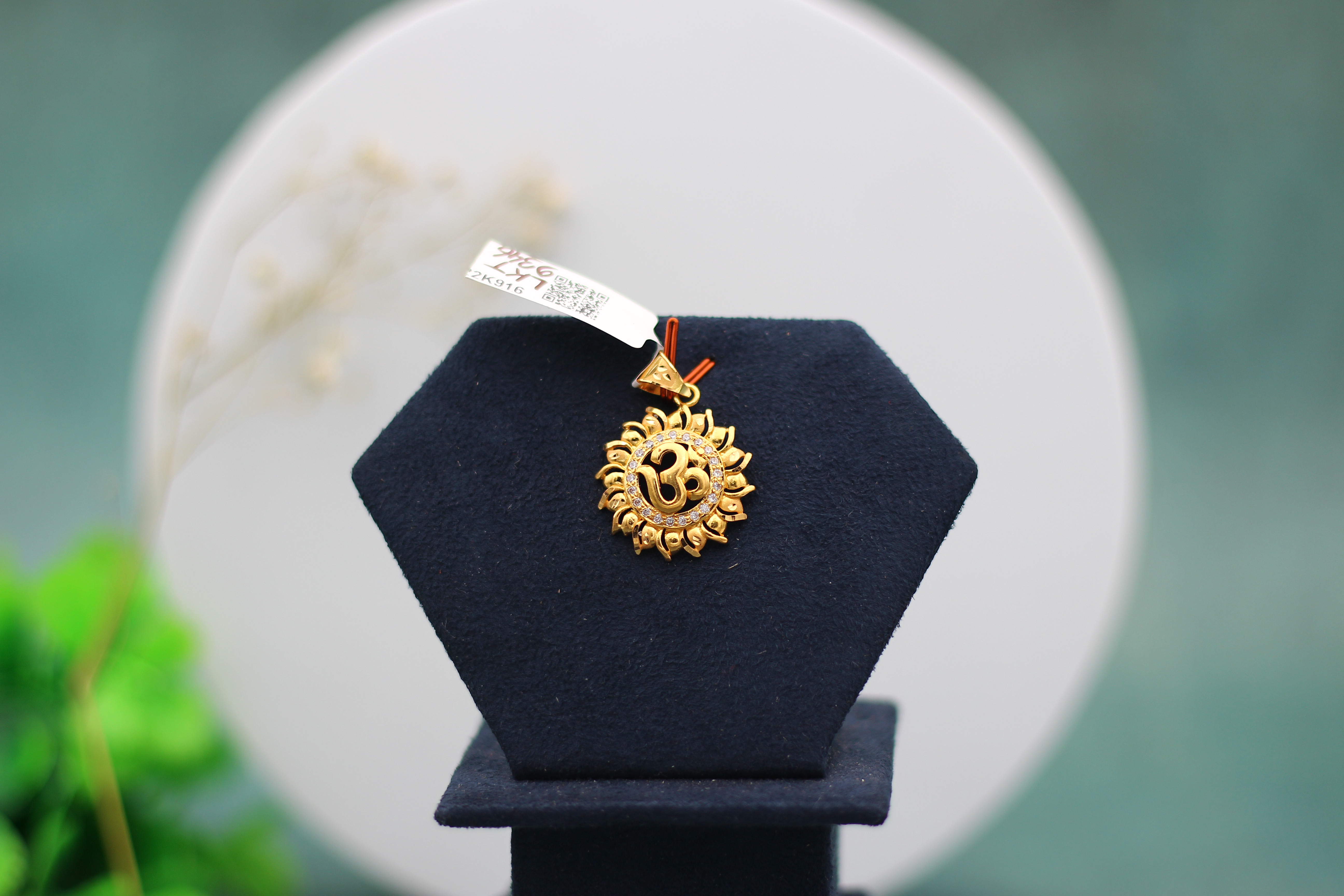 LOCKET (GOLD LOCKET)