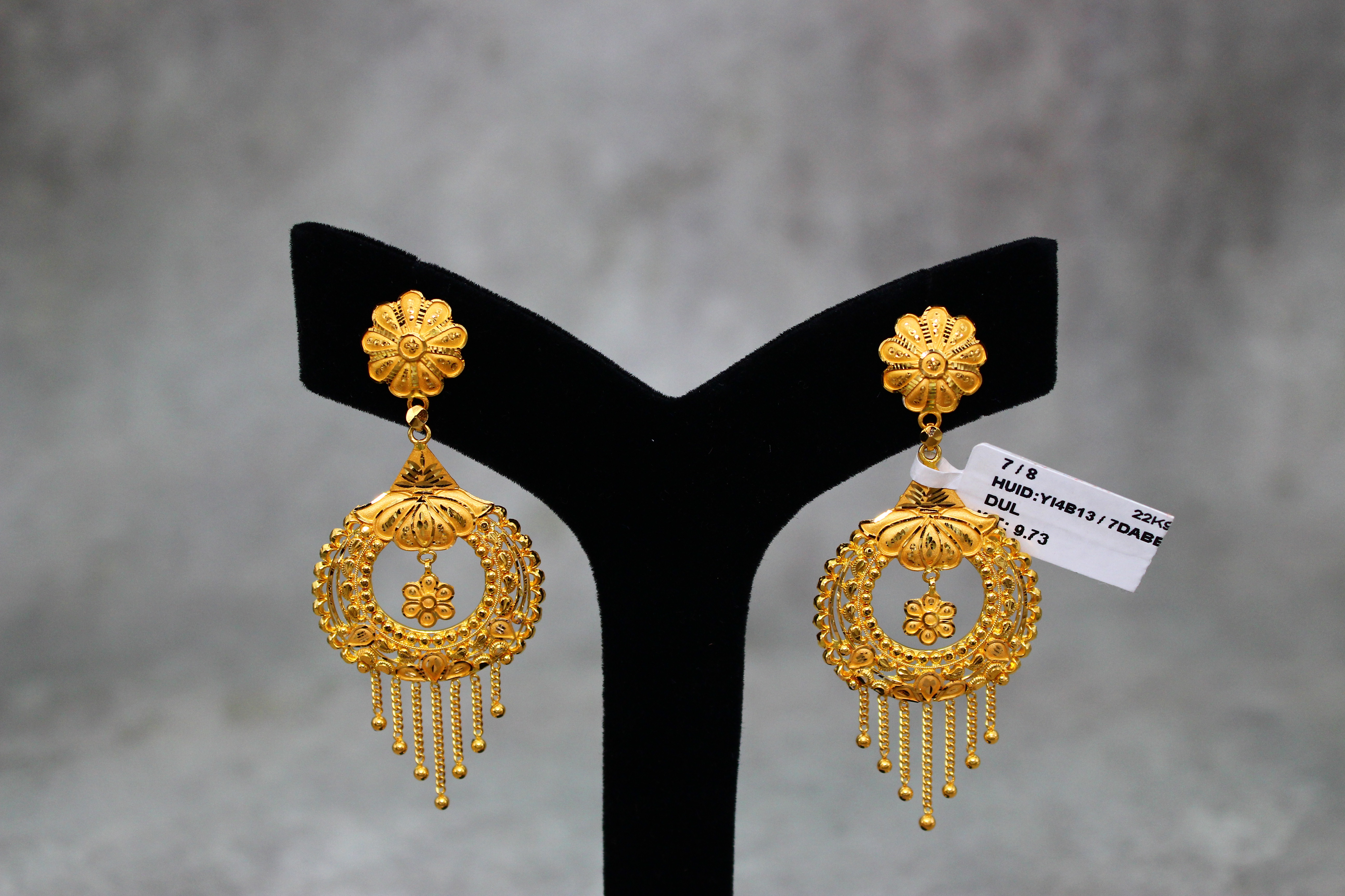 EARRINGS (GOLD SEETADUL)