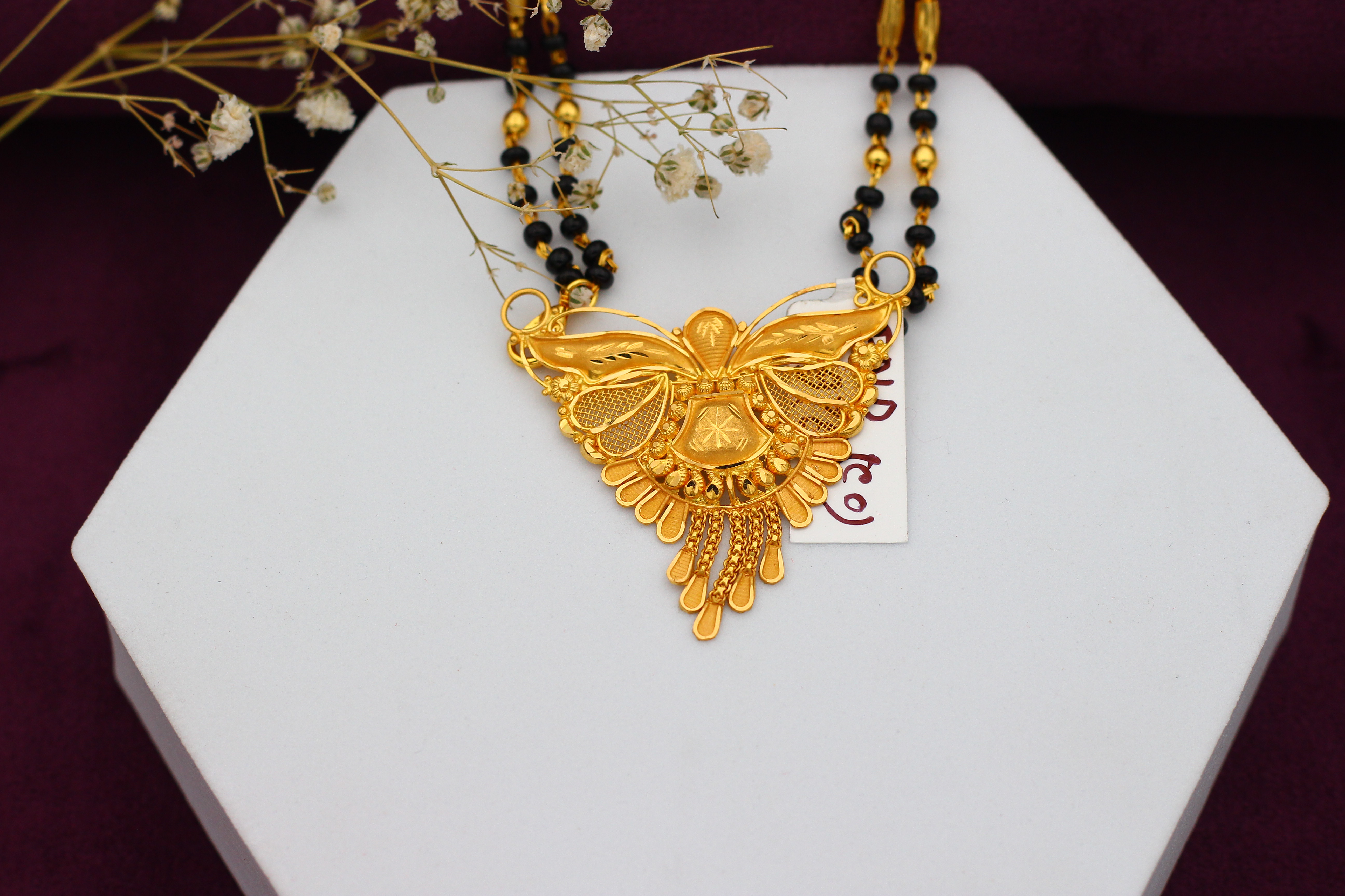 PENDANT (GOLD PENDANT)