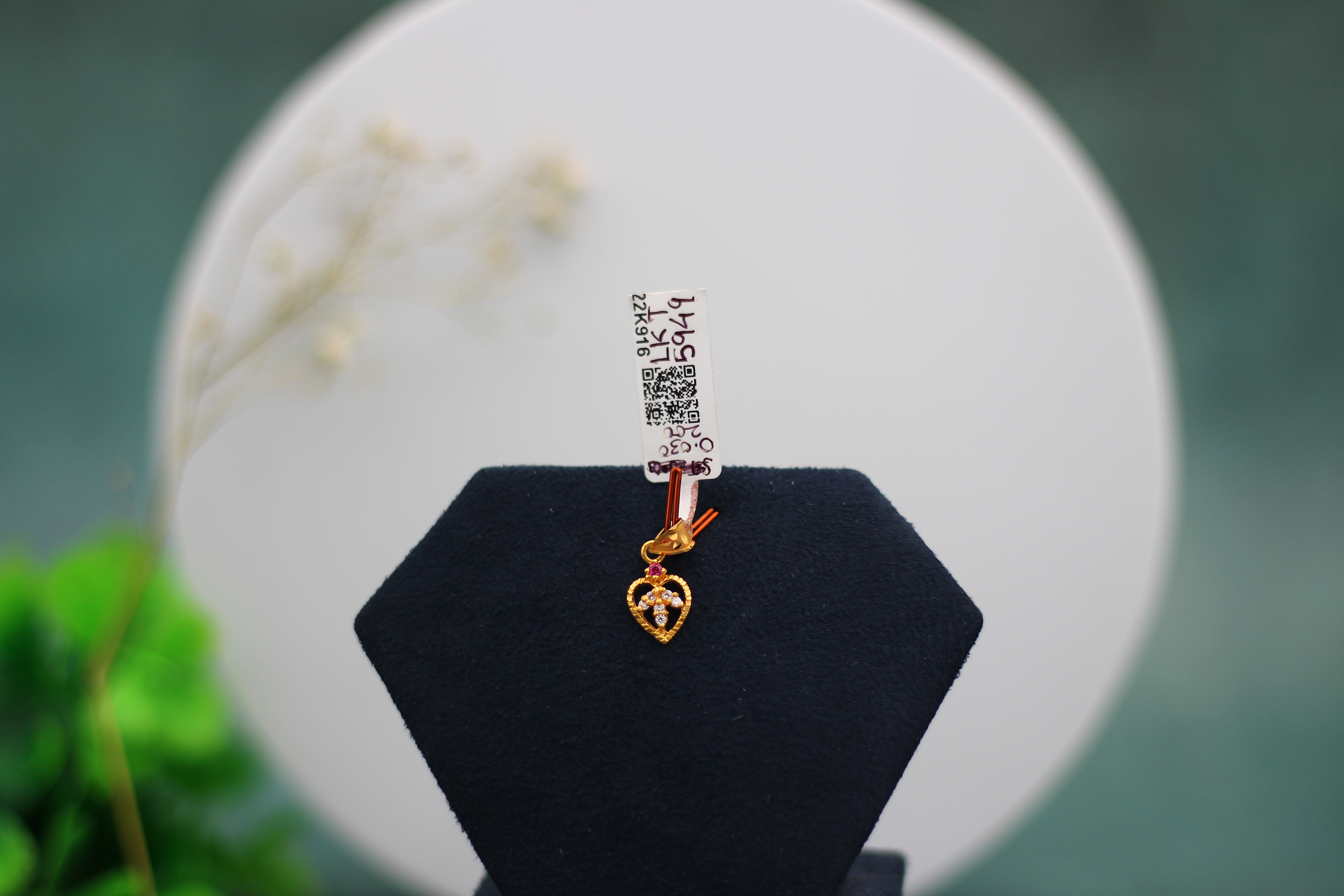 LOCKET (GOLD LOCKET)