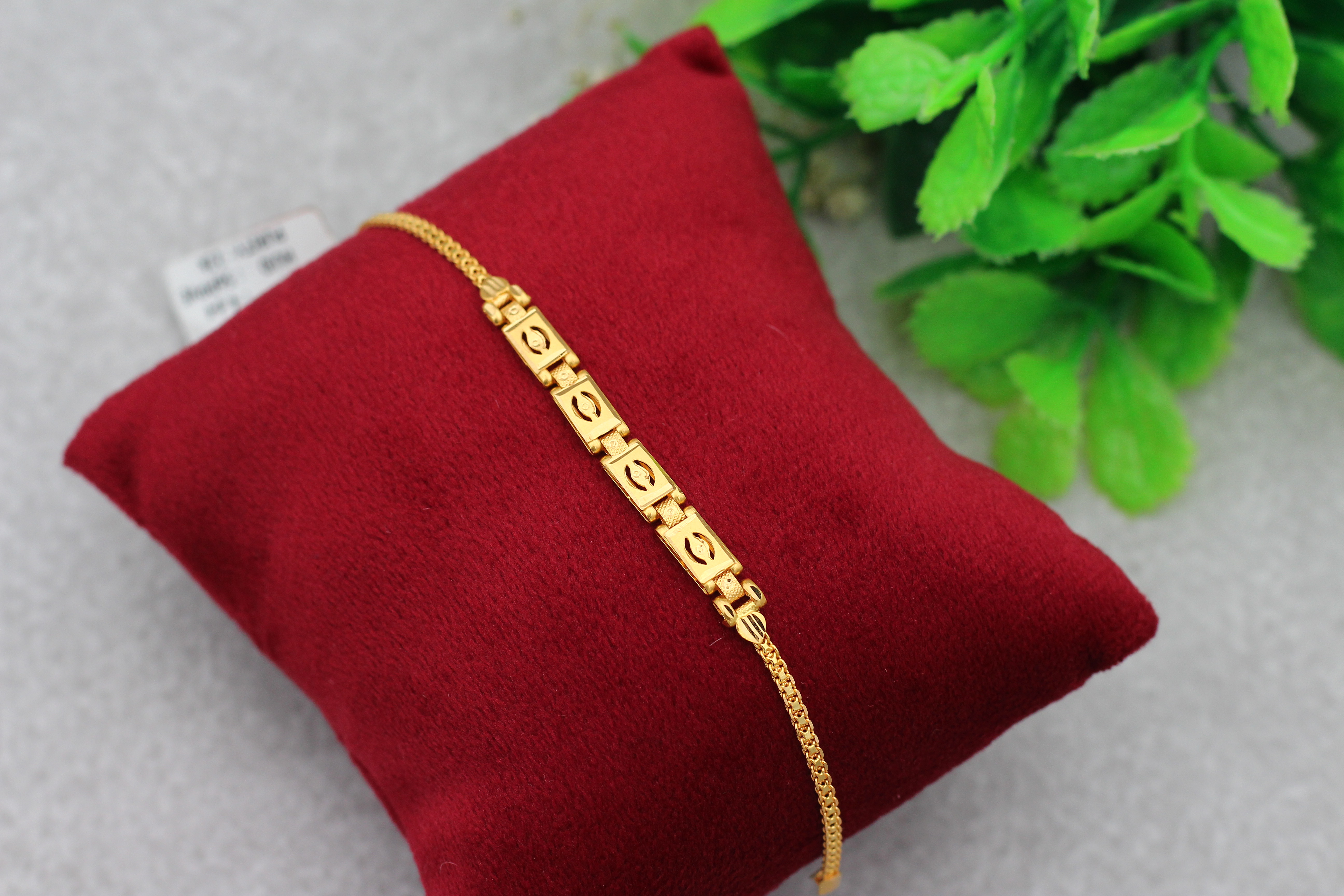 BRACELET (GOLD BRACELET)