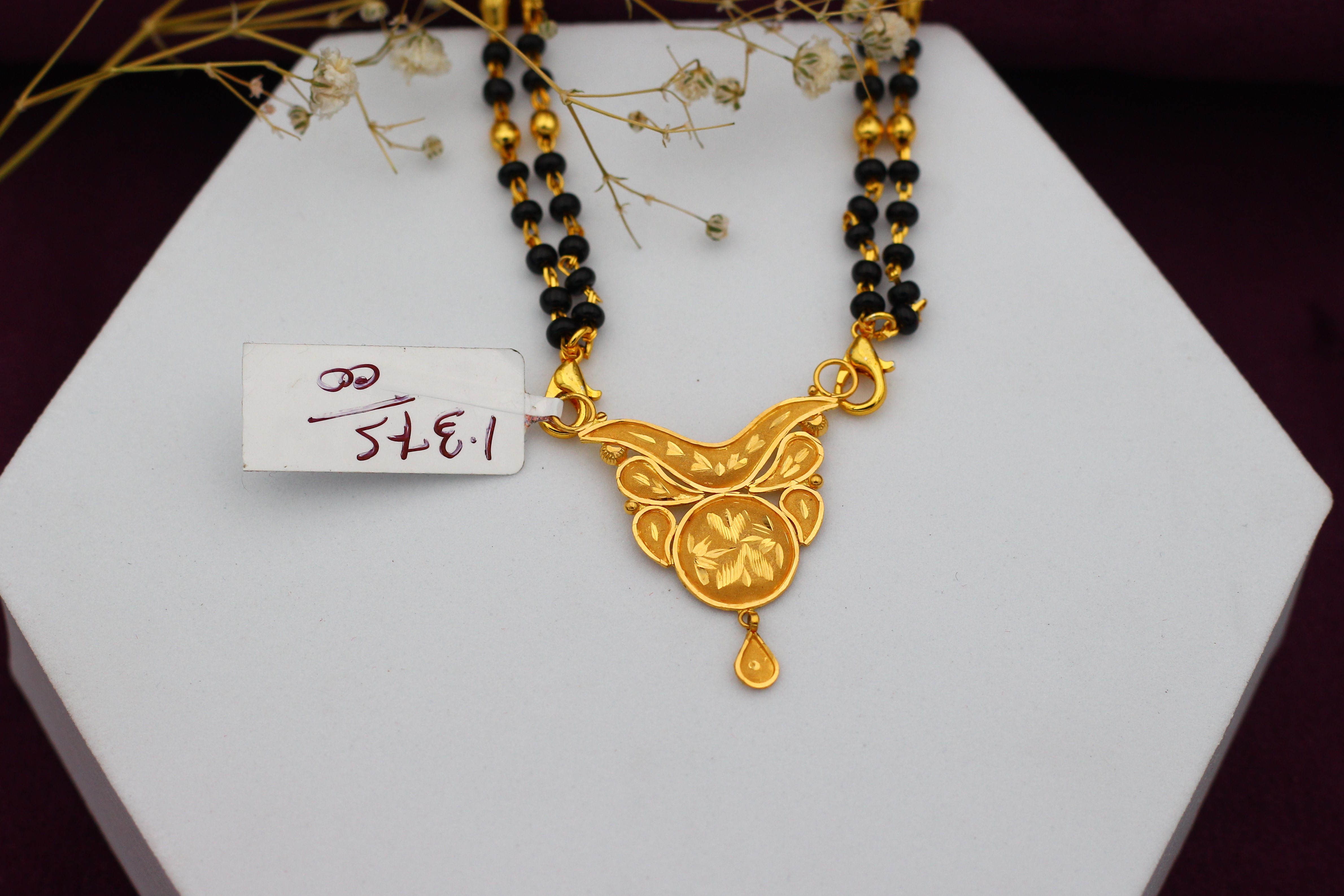 PENDANT (GOLD PENDANT)