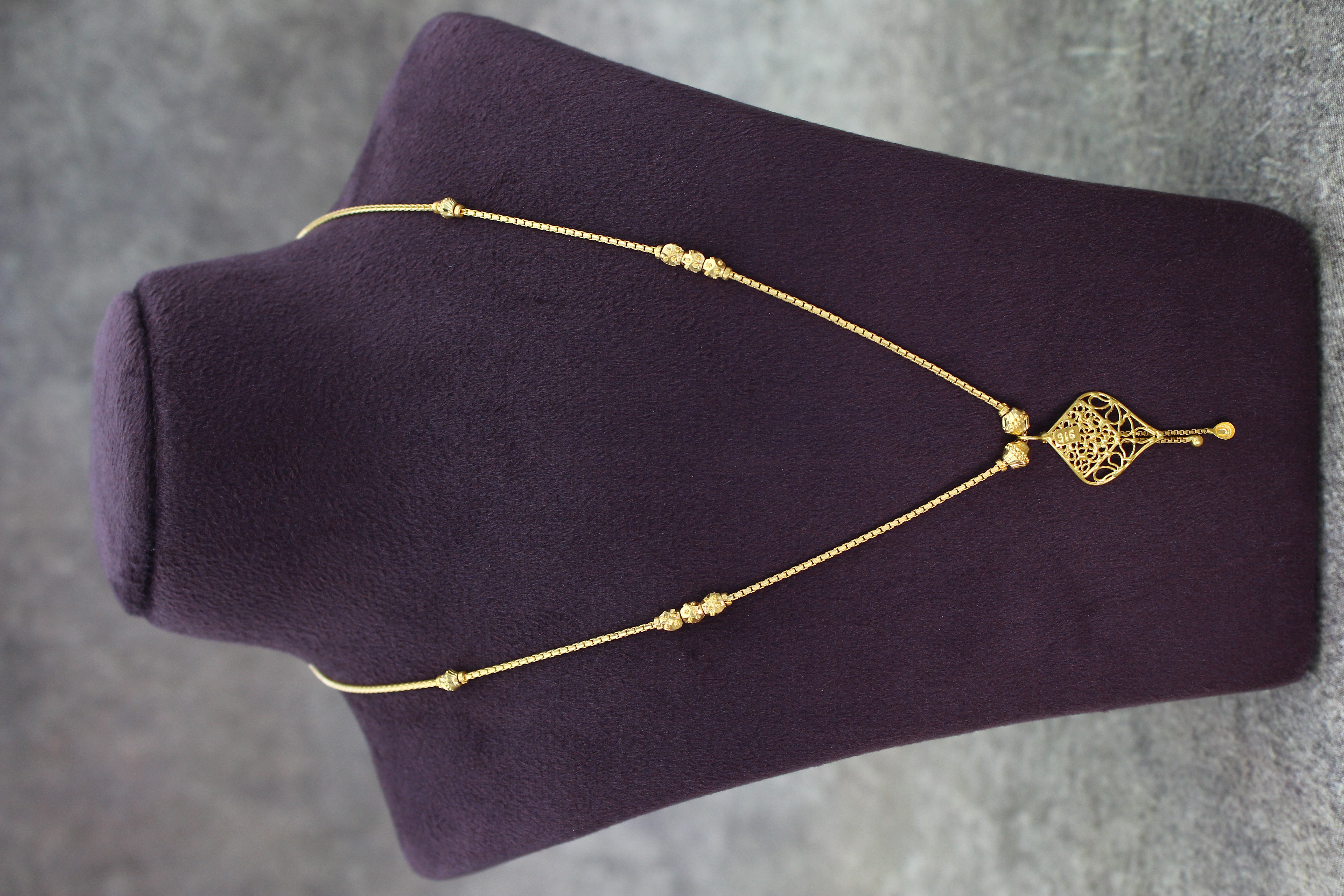 CHAIN 