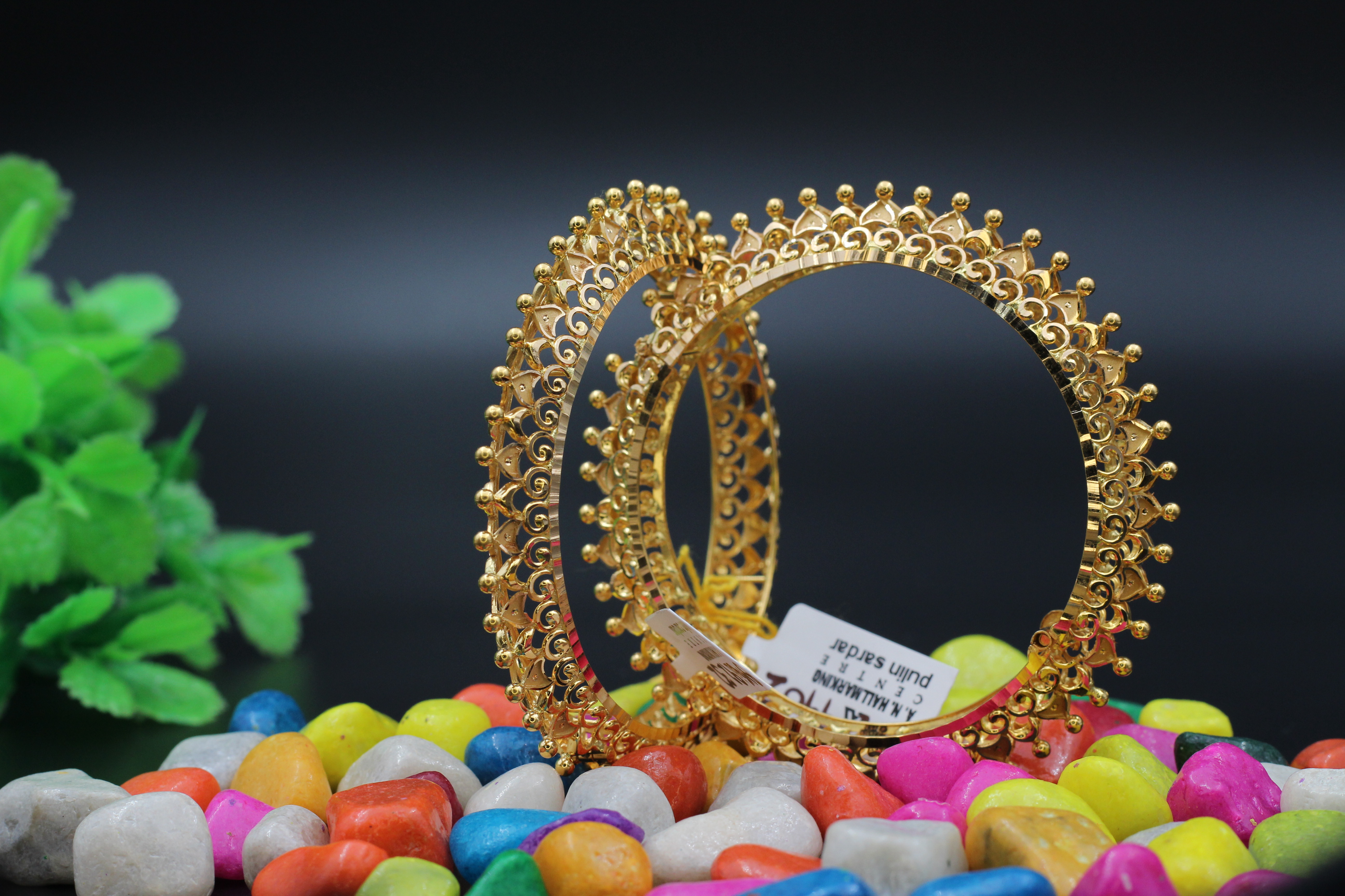 BALA (DESIGN BANGLE)
