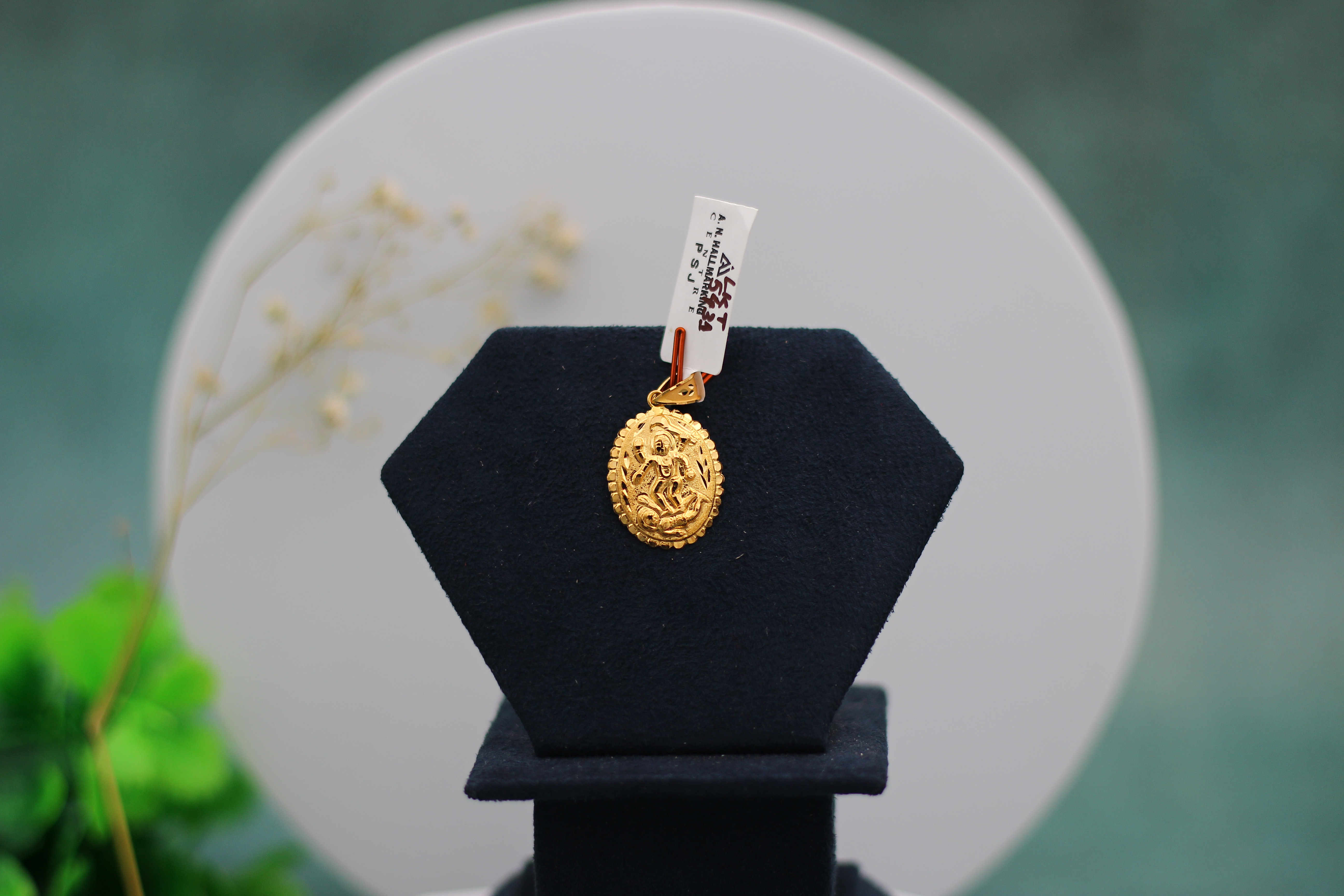 LOCKET (GOLD LOCKET)