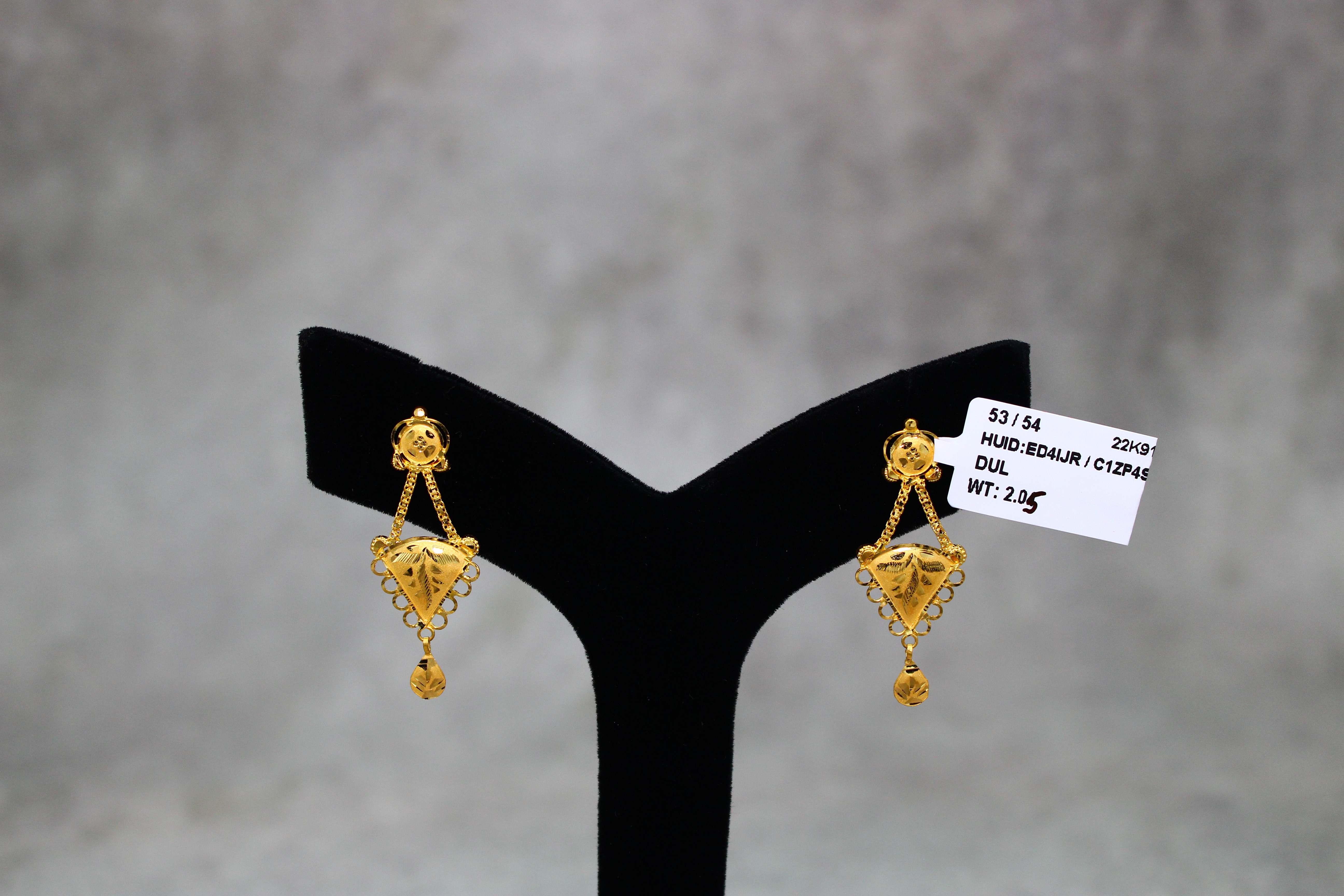 EARRINGS (GOLD SEETADUL)