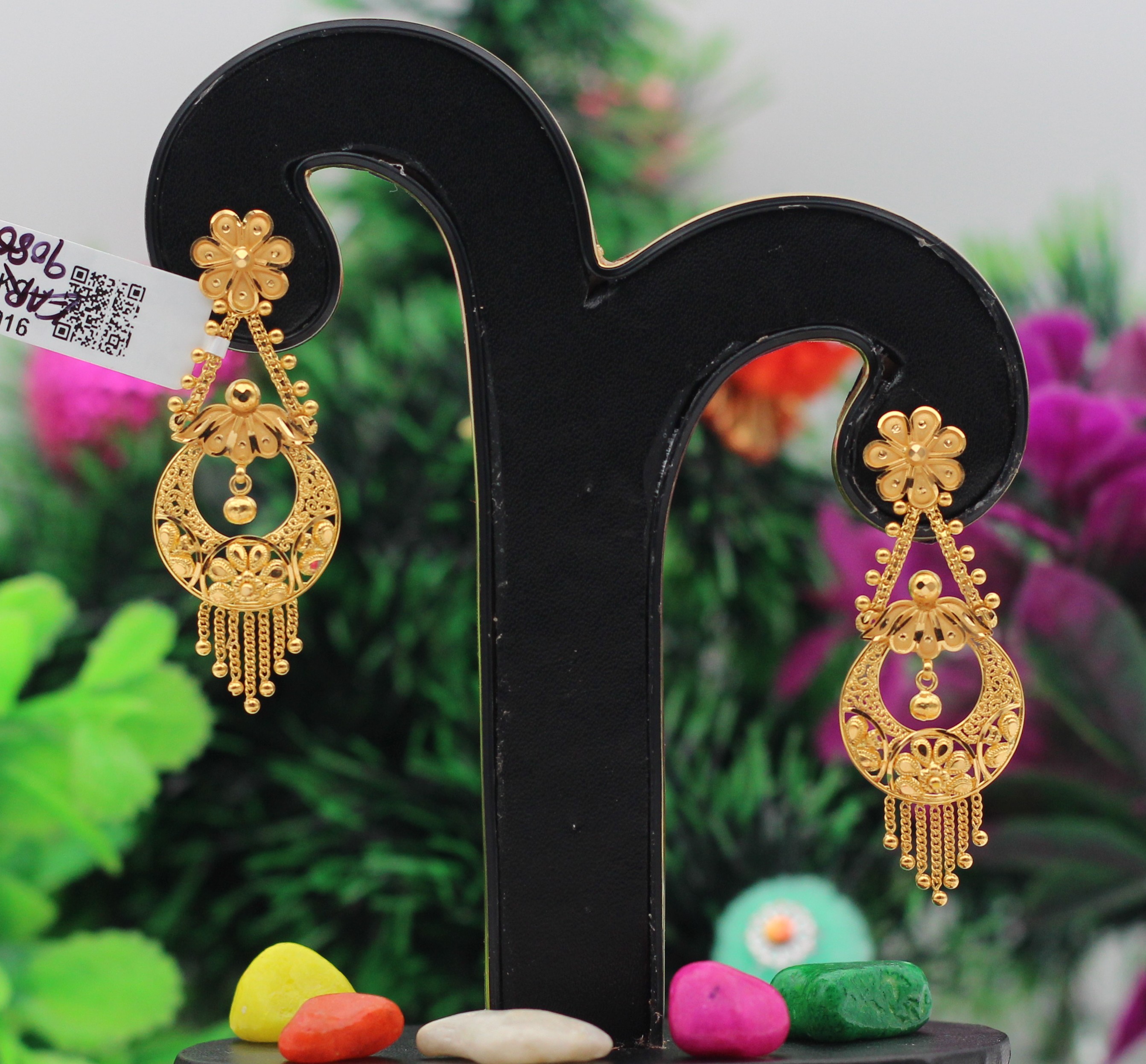 EARRINGS (SEETADUL)