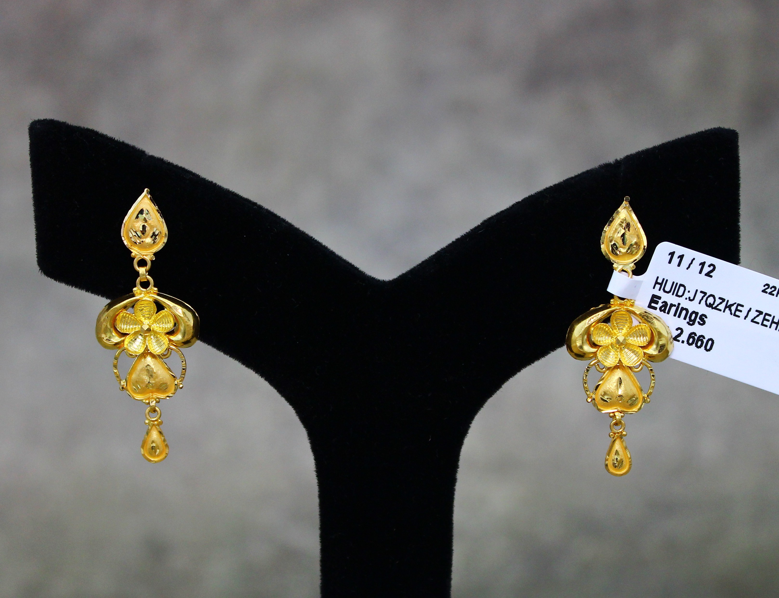 EARRINGS (SEETADUL)