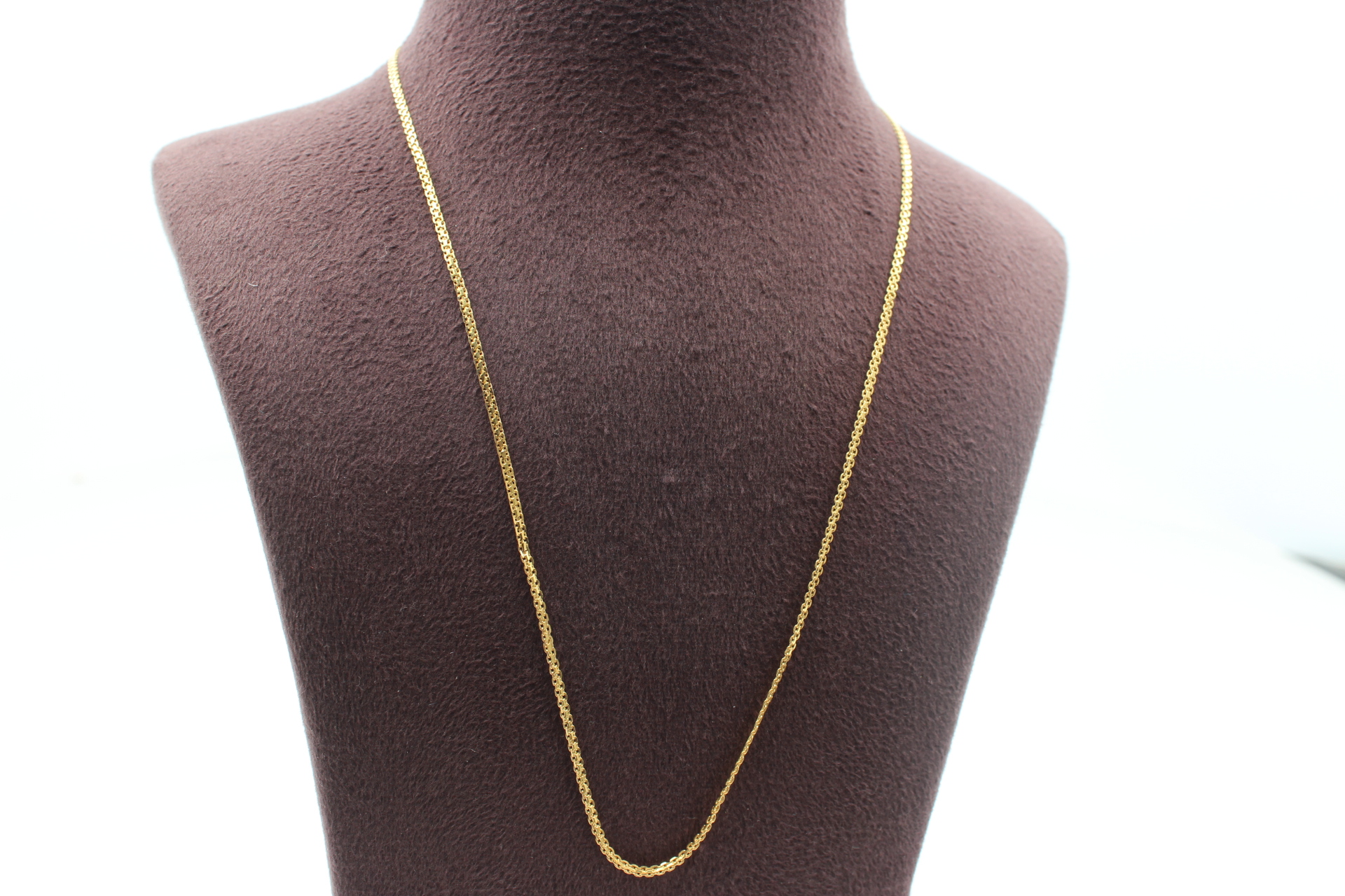 CHAIN
