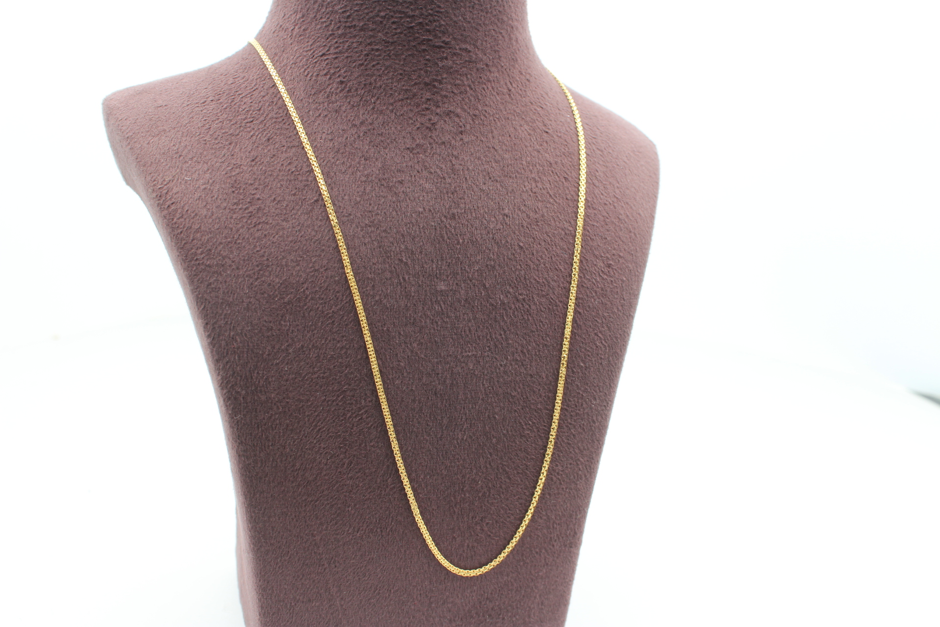 CHAIN