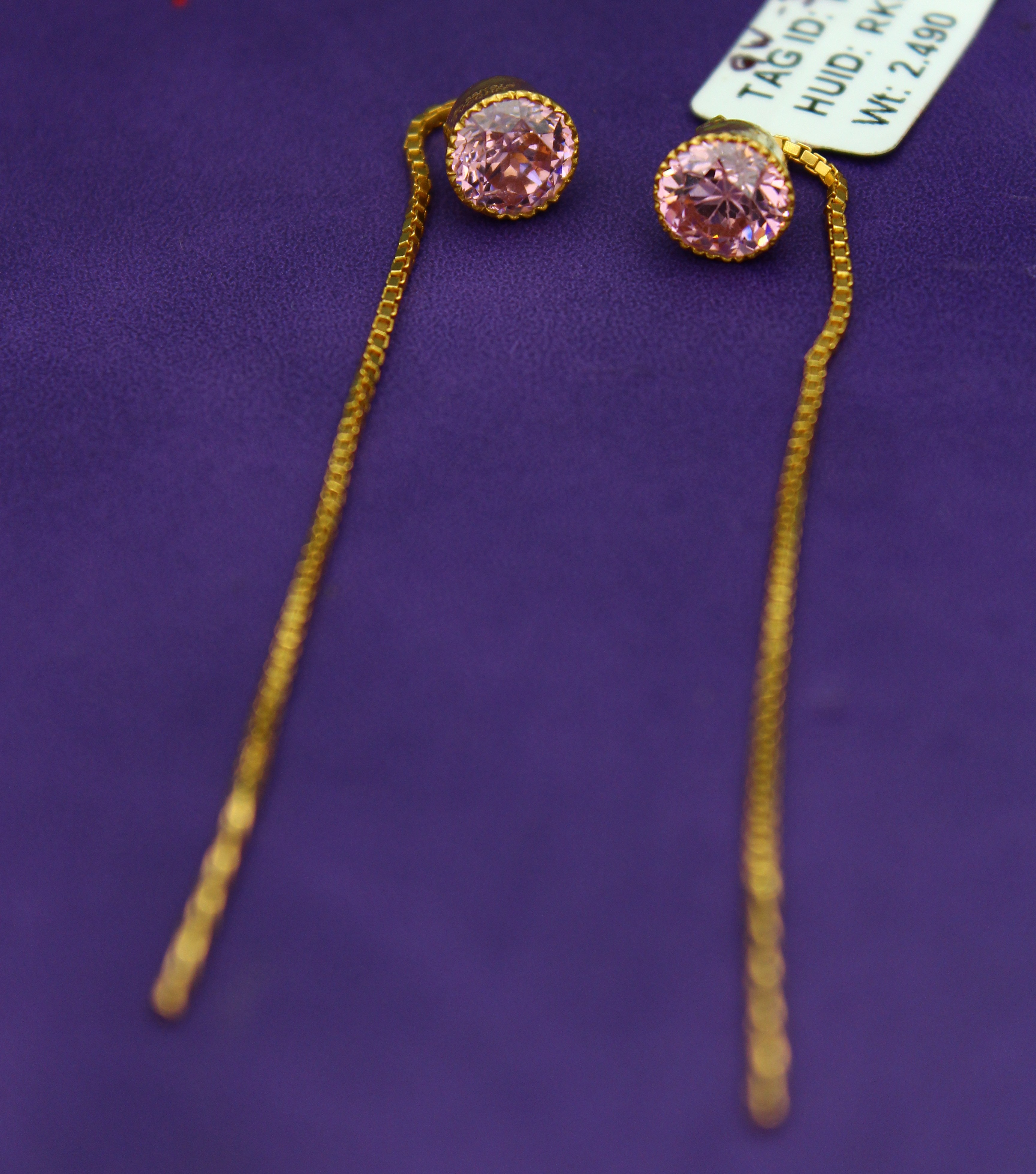 SUCH SUTO (SUI DHAGA)