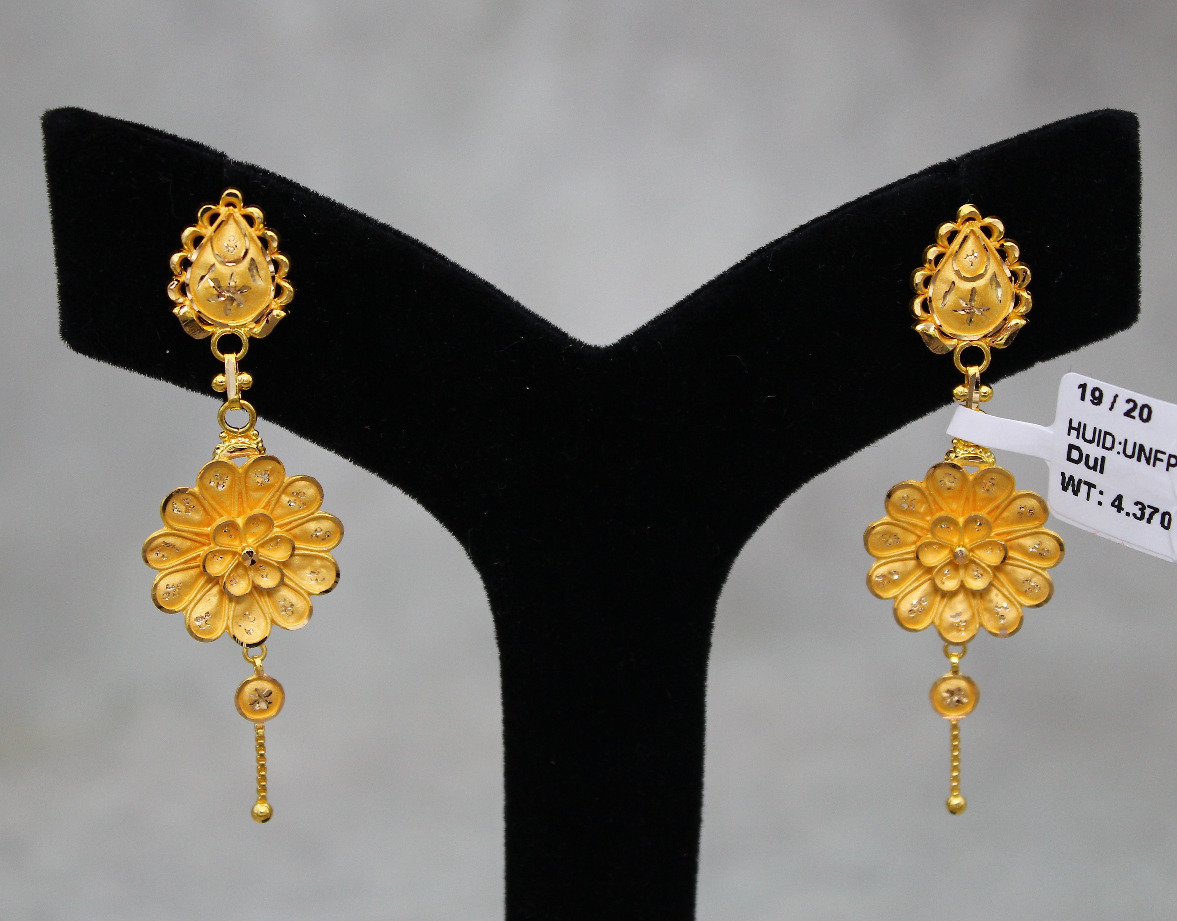EARRINGS (SEETADUL)