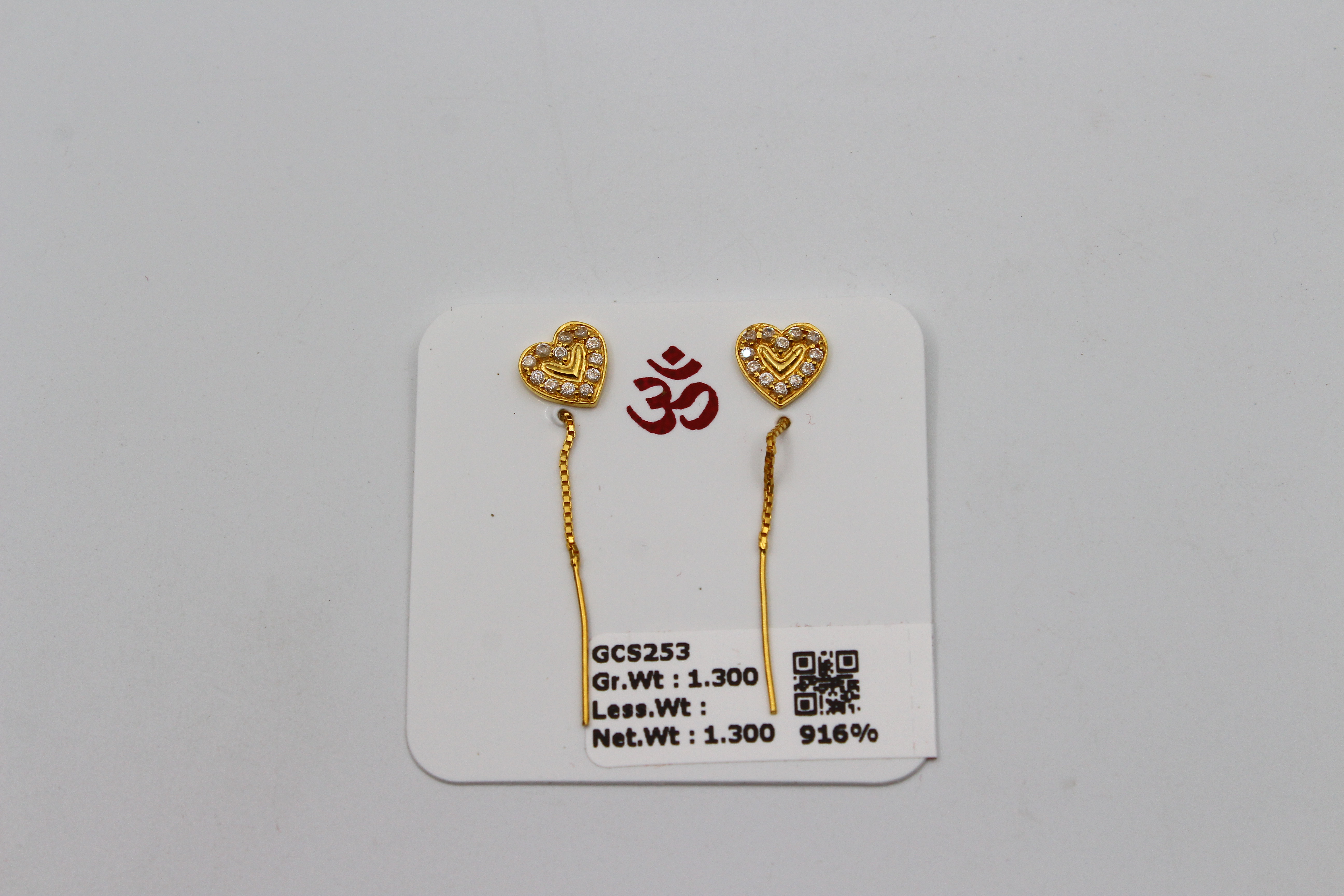 SUCH SUTO (SUI DHAGA)